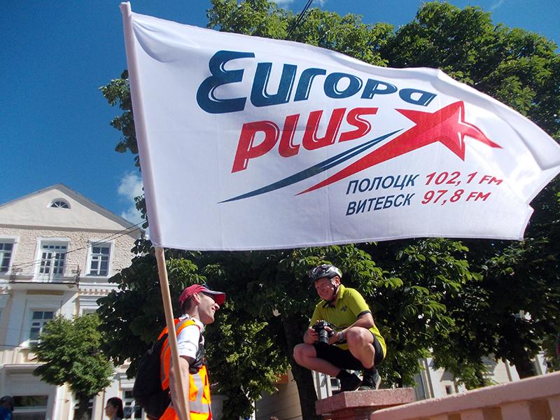 Evropa14.jpg