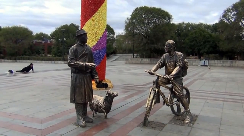 Tibet.jpg