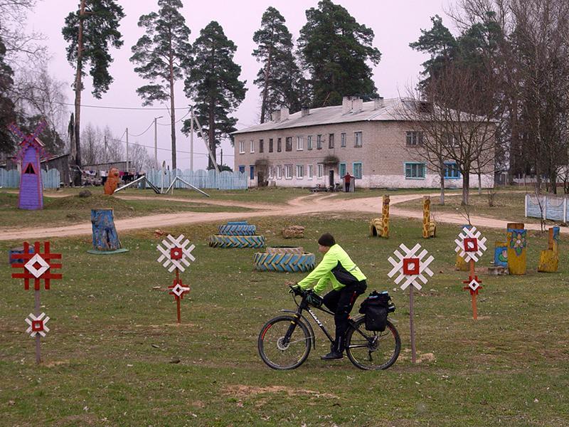 Paligon30.jpg