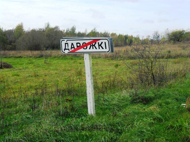 Istochnik_-_peshchera_14.jpg