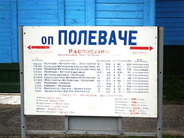 Istochnik_-_peshchera_32.jpg