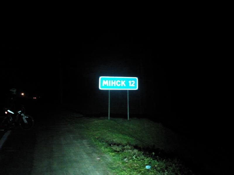2013-11-12_22.40.35.jpg
