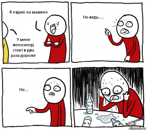 RIjrAPXxjtg.jpg