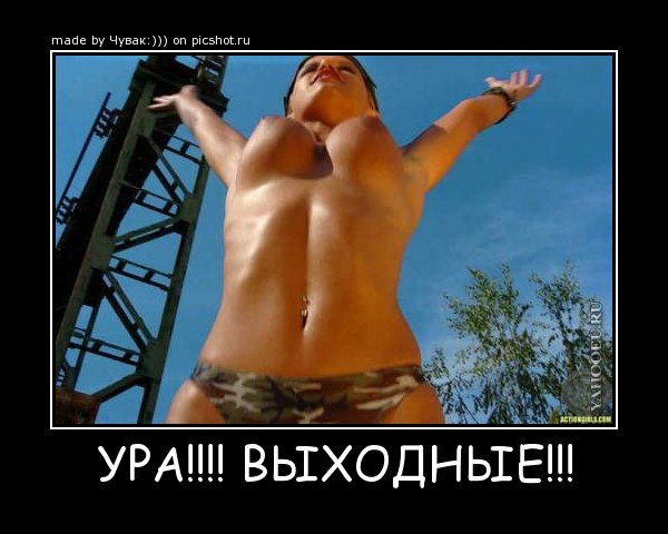 URA.jpg