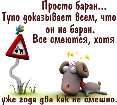 geroiszz16.jpg