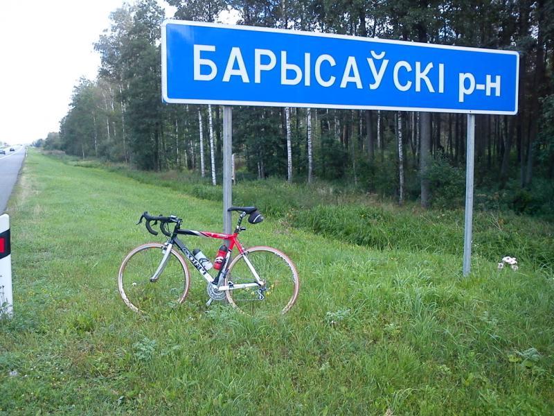C00016.jpg