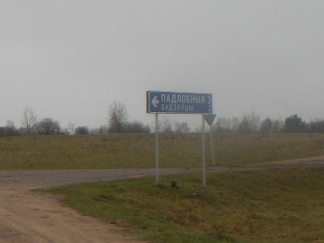 RSCN9444.JPG