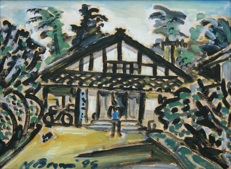 The-House-of-Bon-Fujiwara-1st-version-1995.jpg