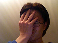 220px-Wikip-facepalm.jpg