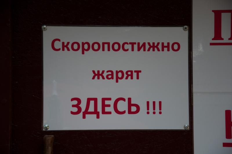 DSC_2840.jpg