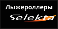 Rekl_Selekta_16.gif