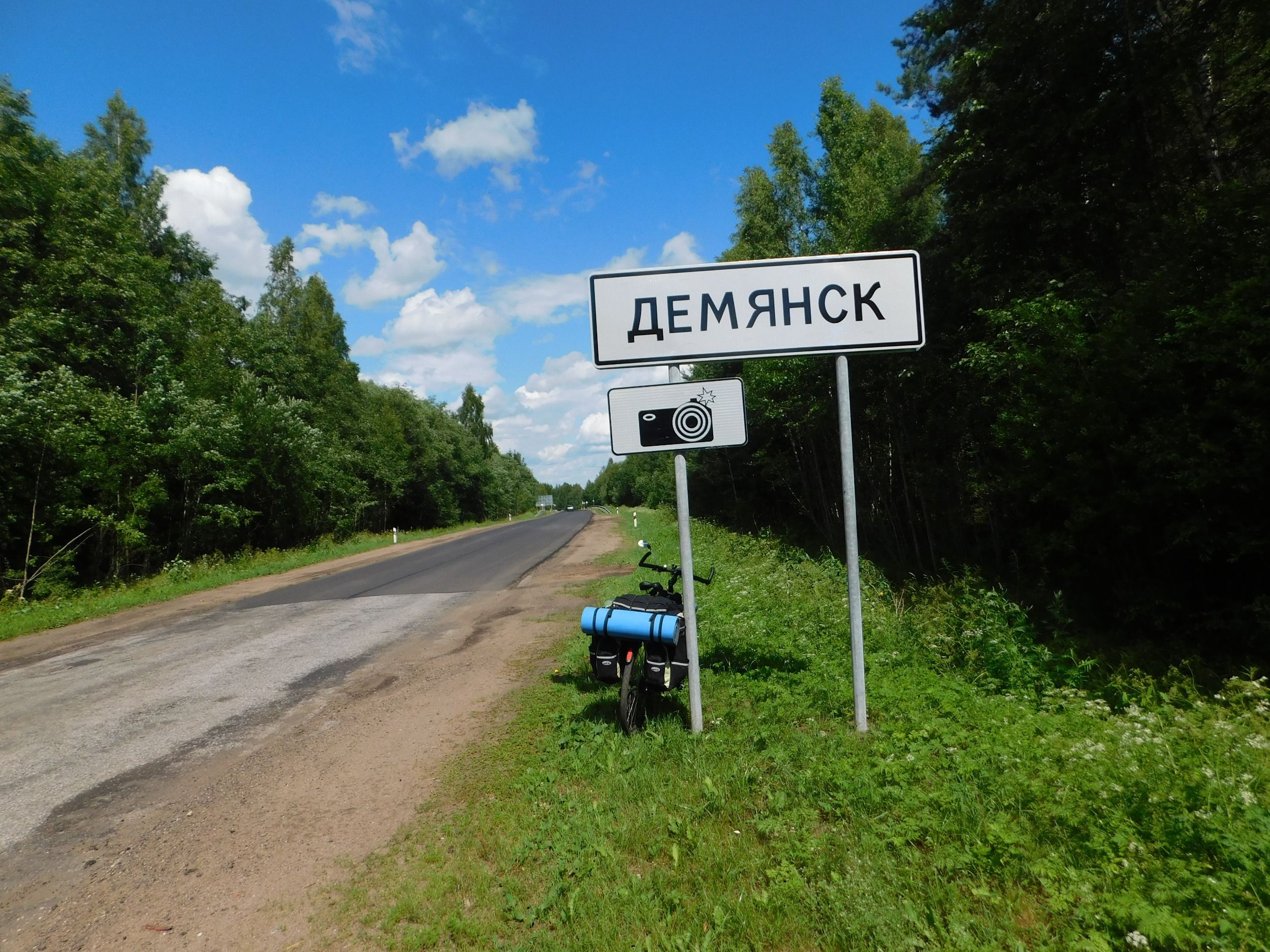 DSCN5103.JPG