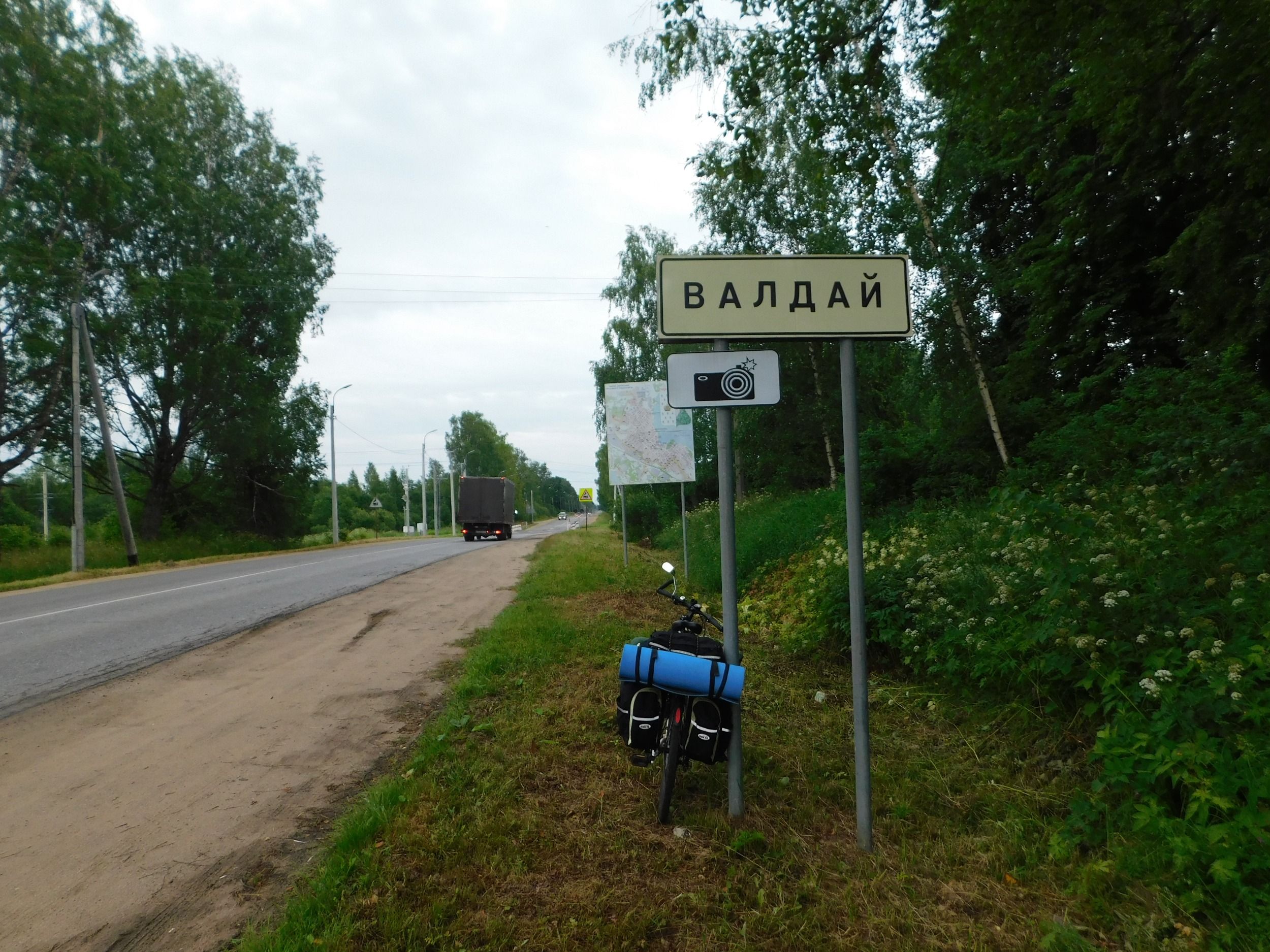 DSCN5118.JPG