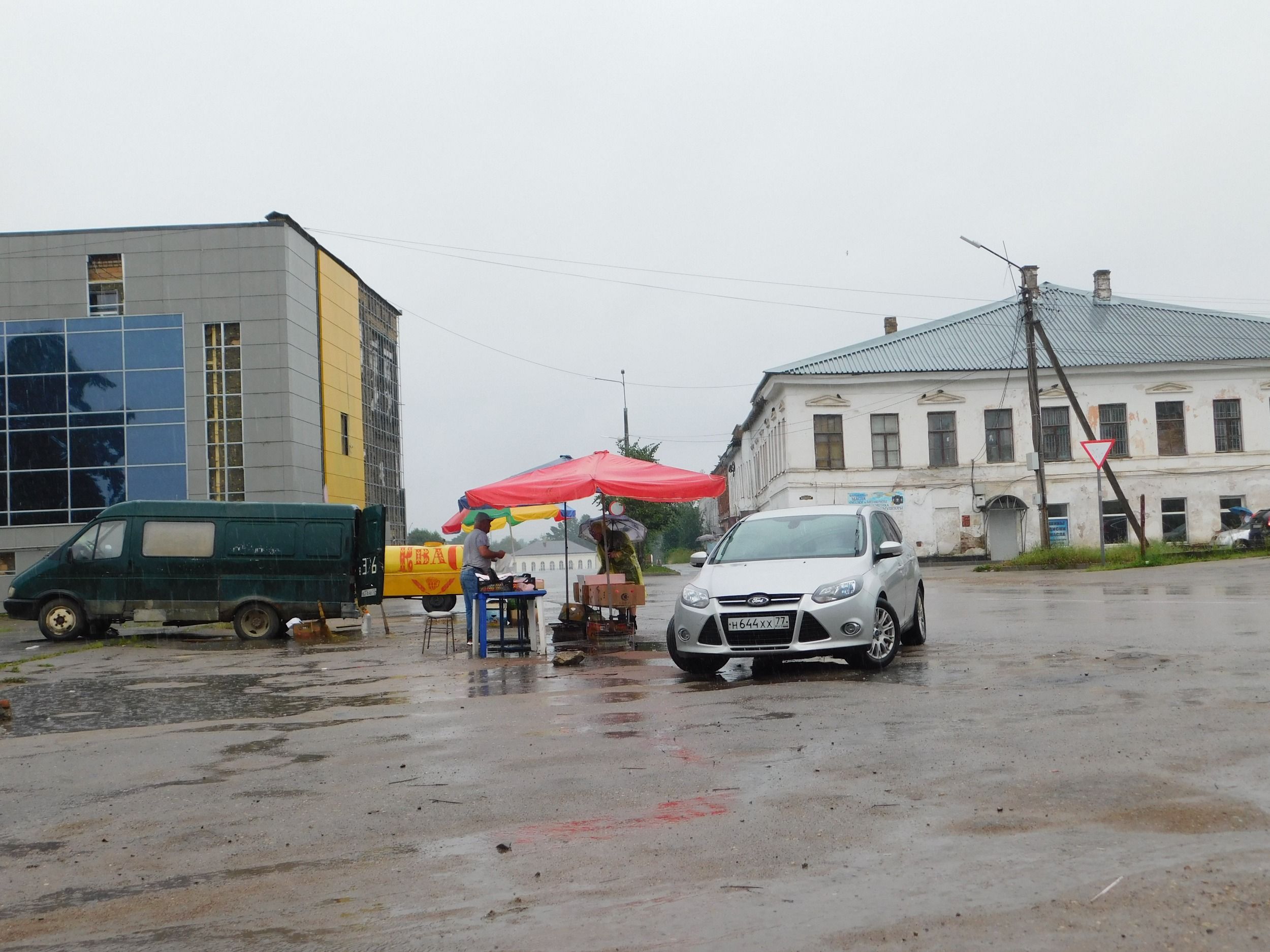DSCN5131.JPG