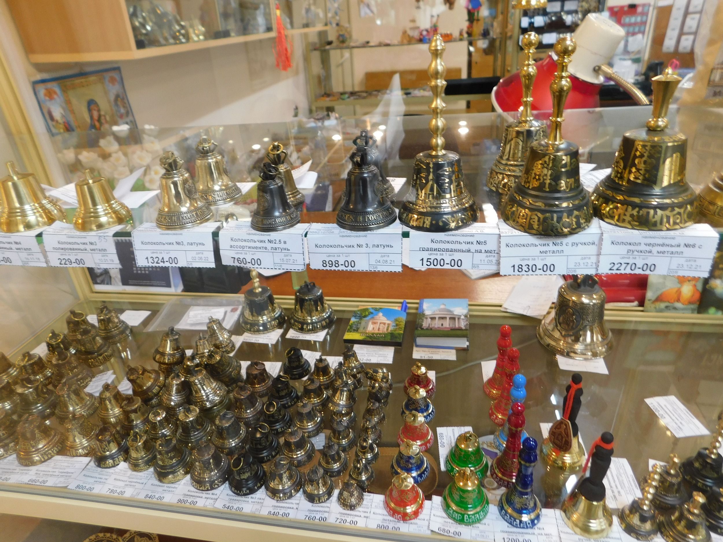 DSCN5134.JPG