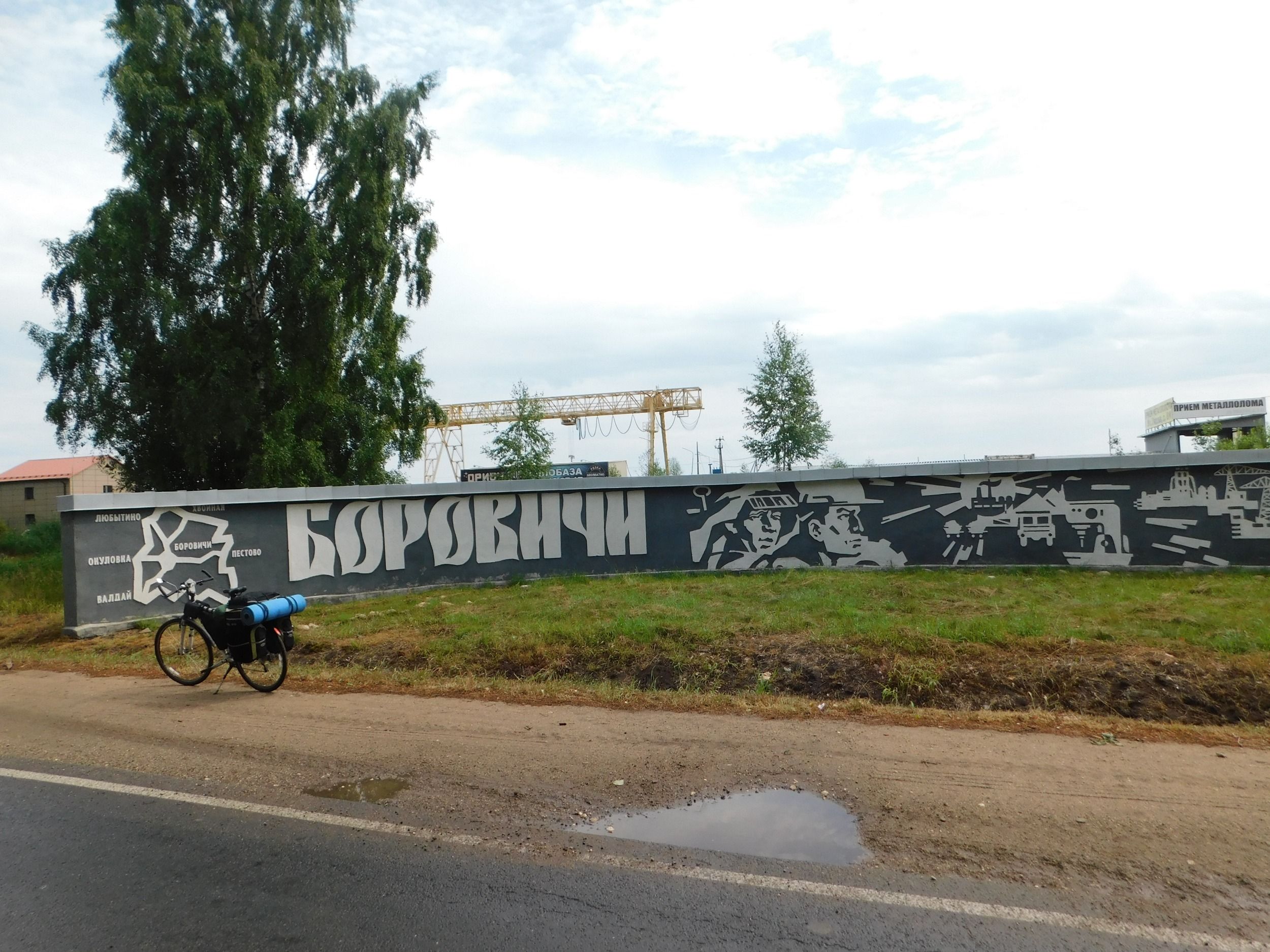 DSCN5168.JPG