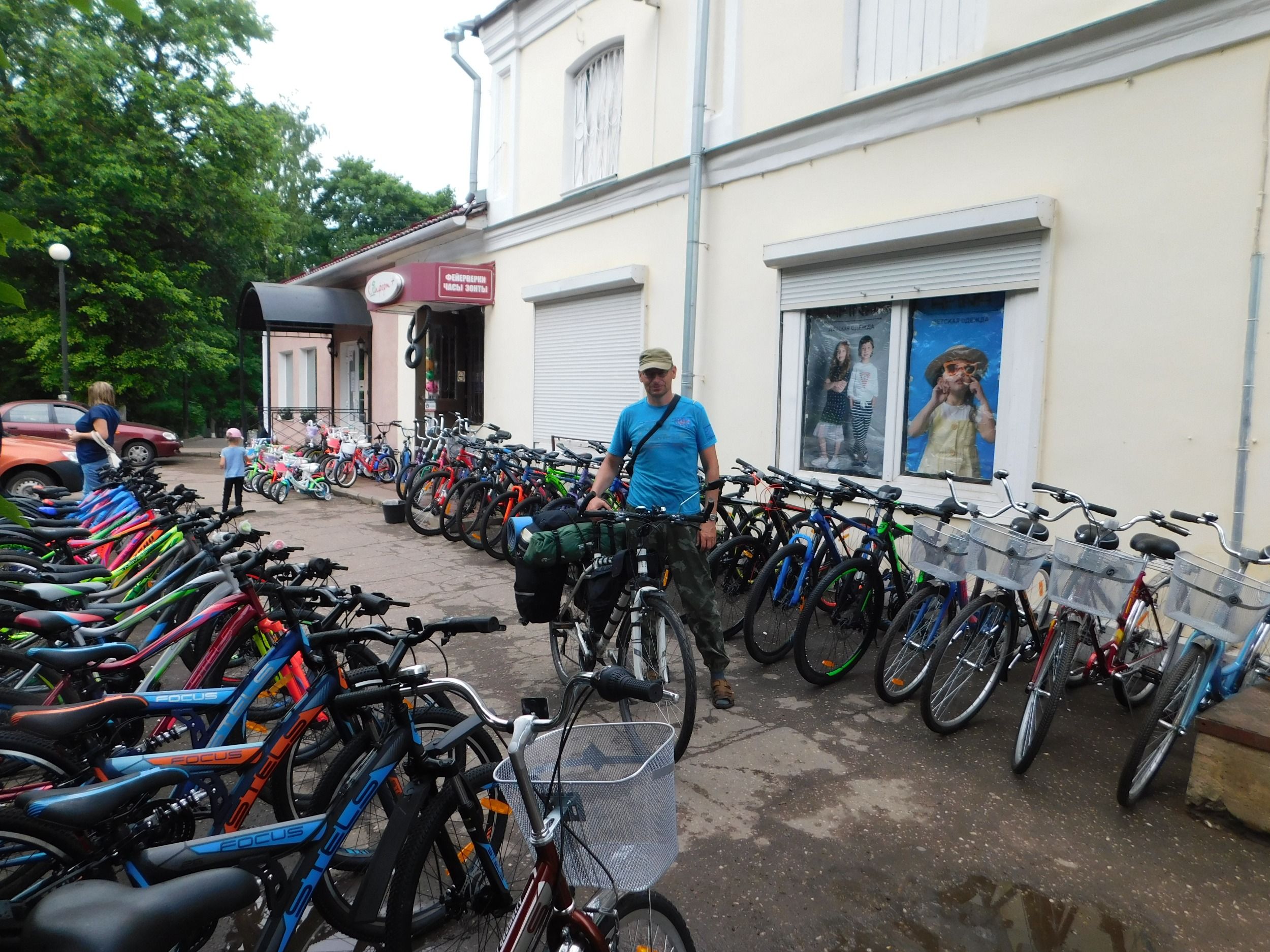 DSCN5174.JPG