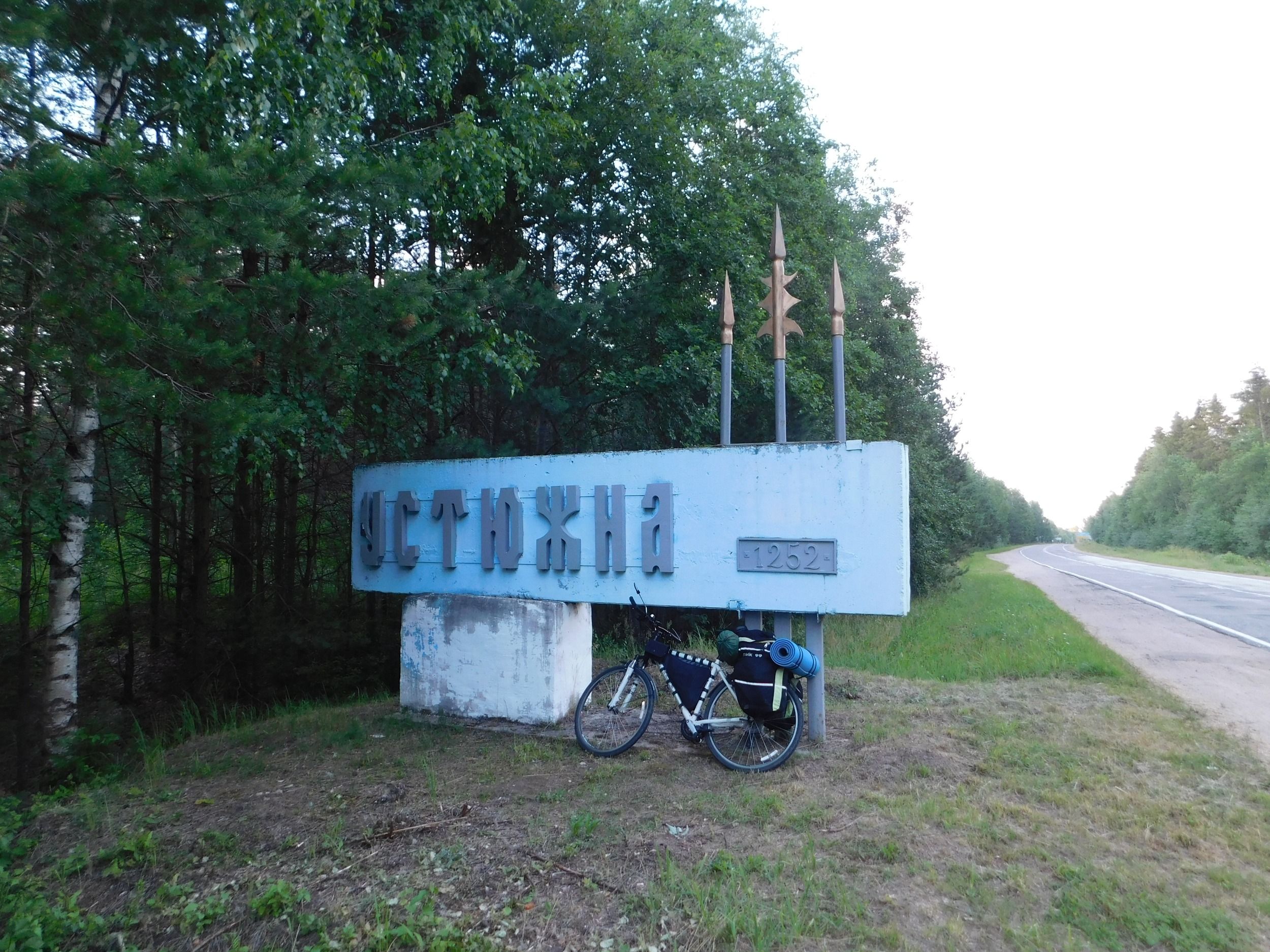 DSCN5231.JPG