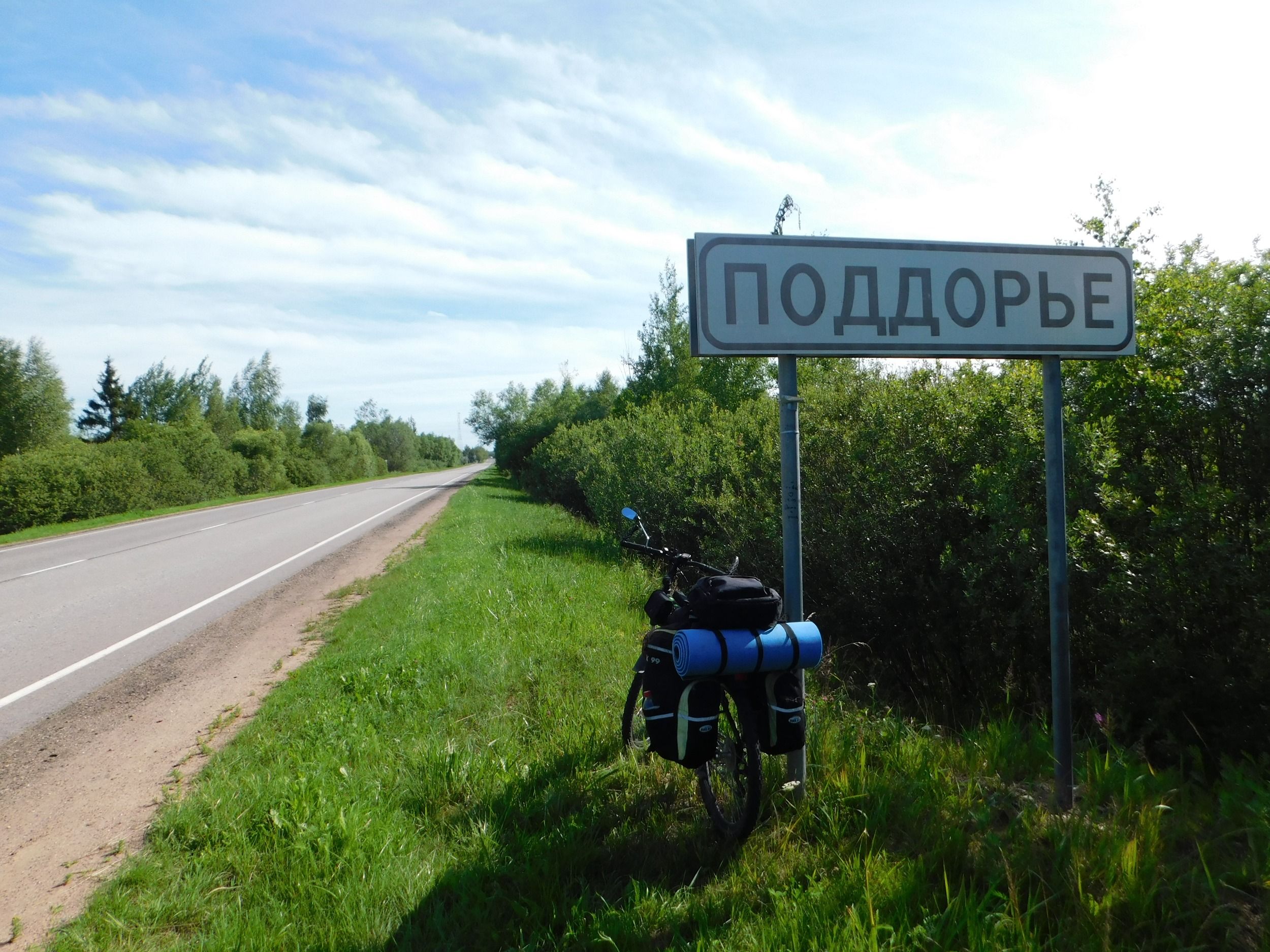 DSCN7065.JPG