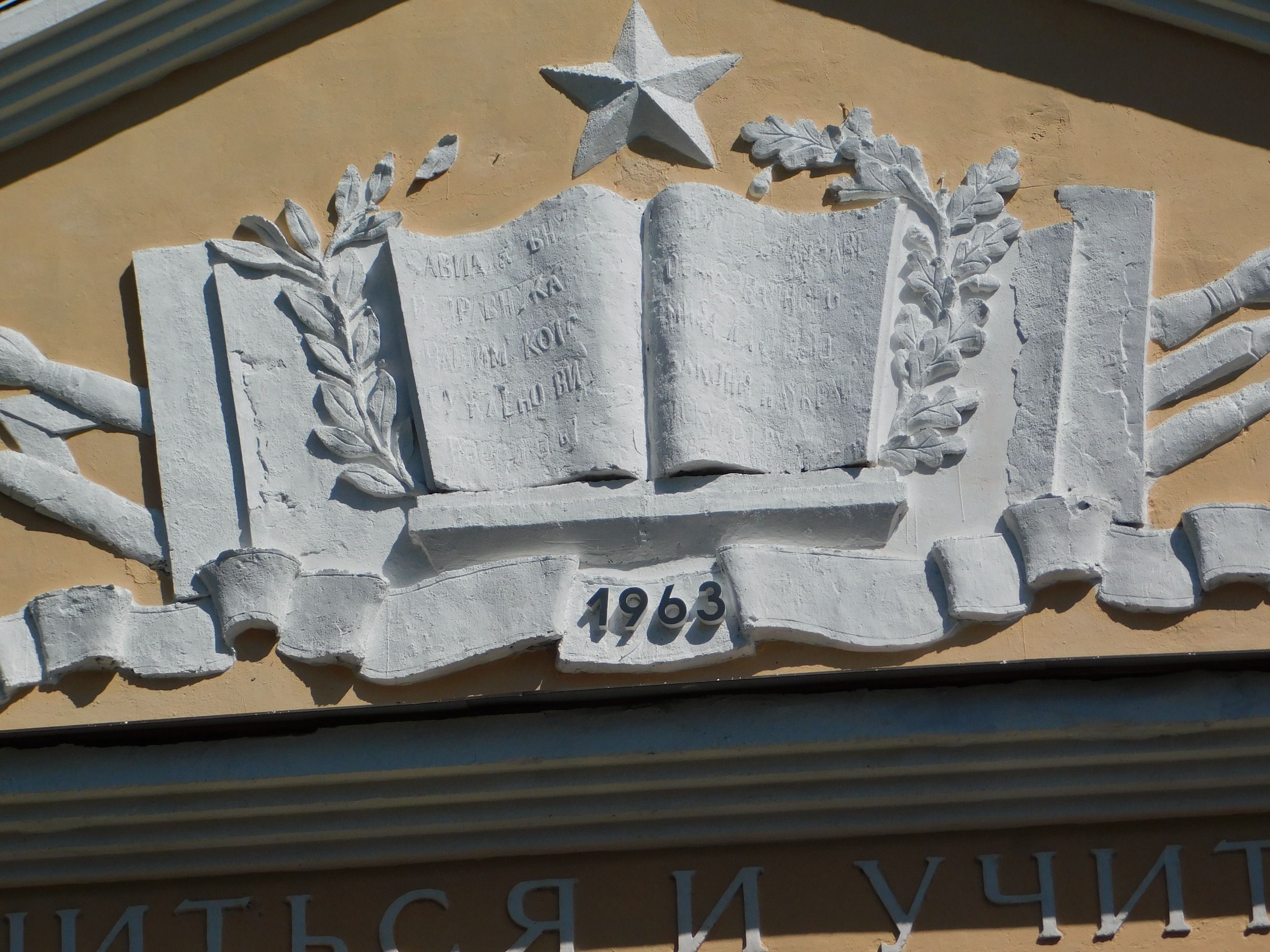 DSCN7071.JPG