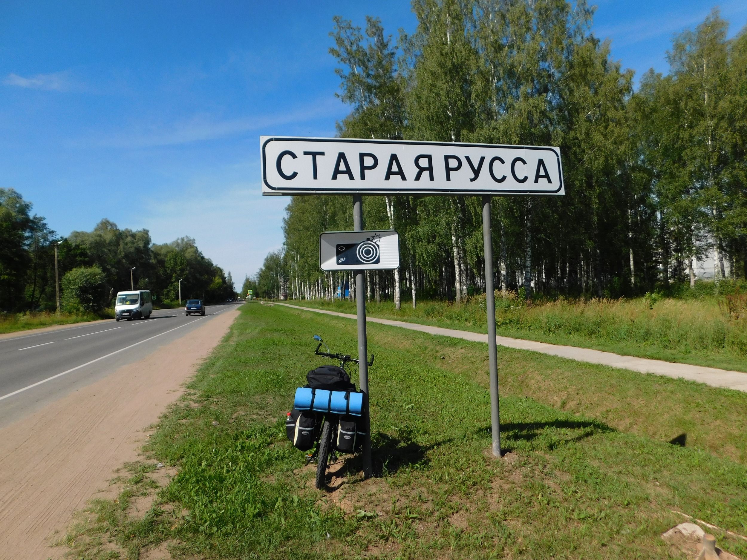 DSCN7072.JPG