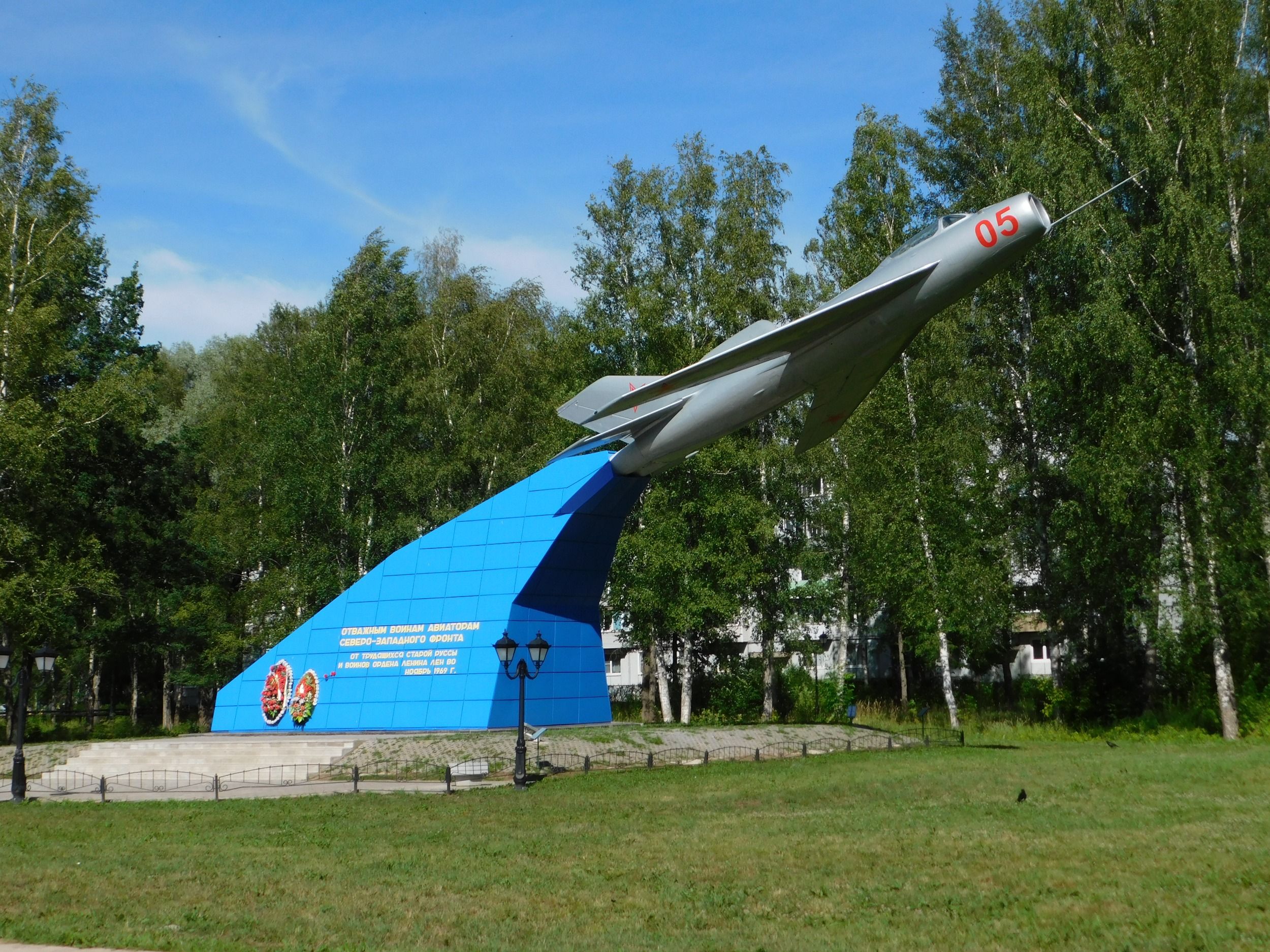 DSCN7074.JPG