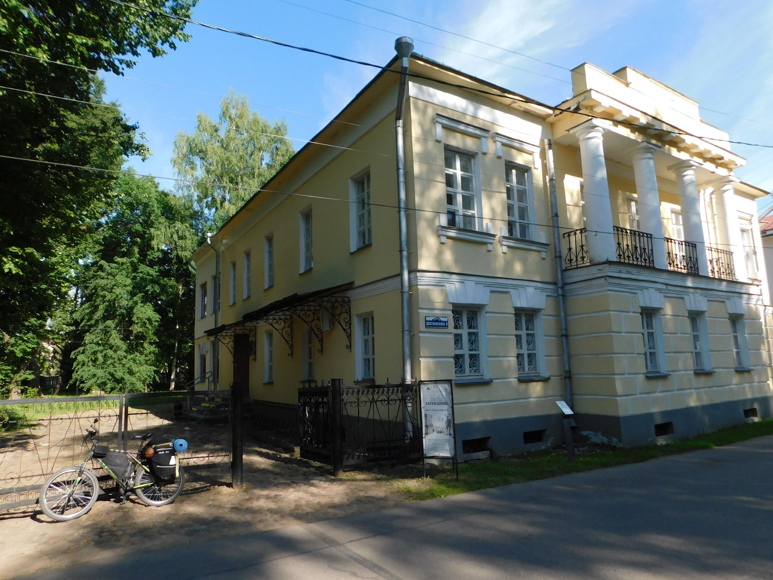 DSCN7082.JPG