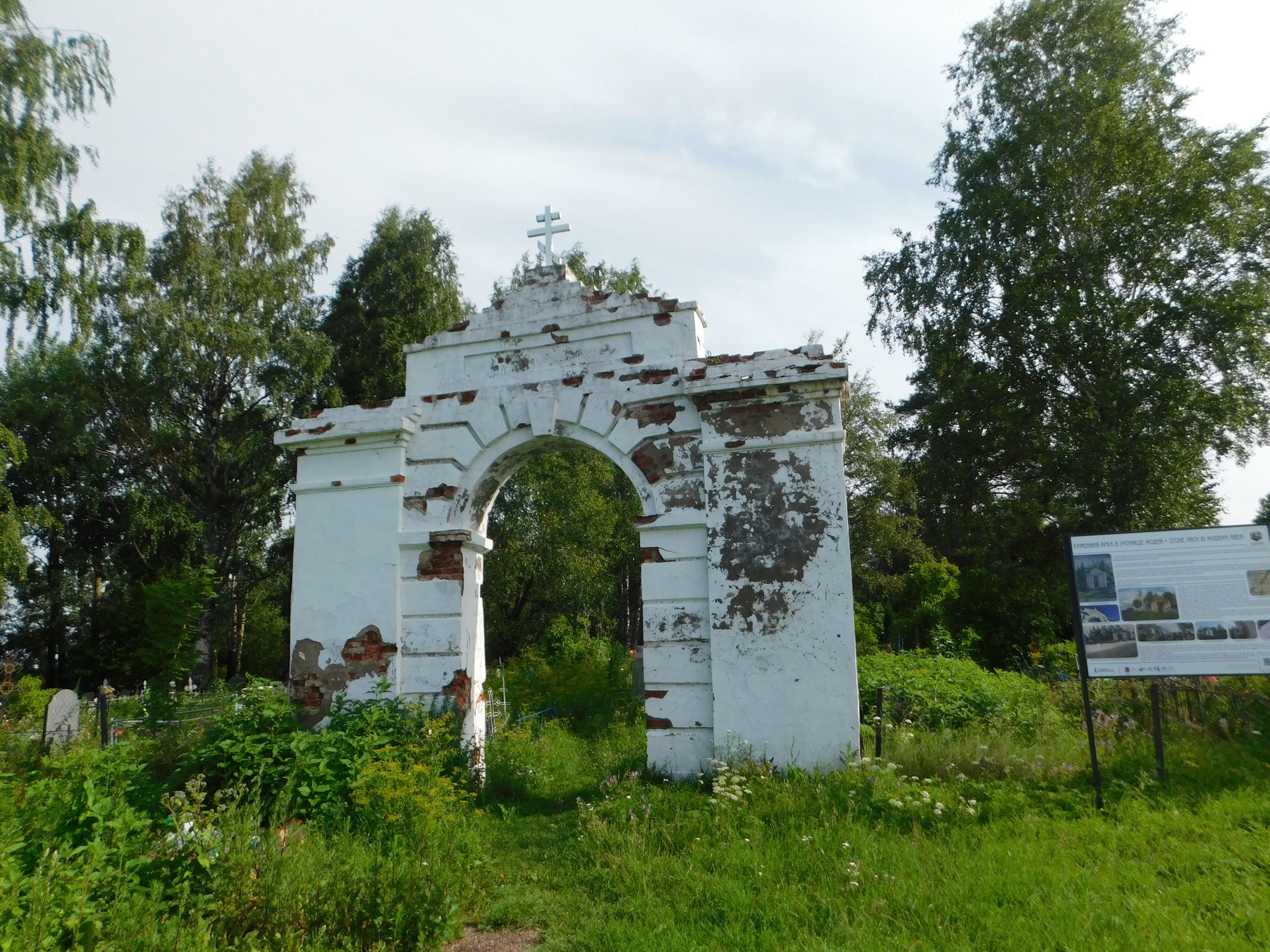 DSCN7249.JPG