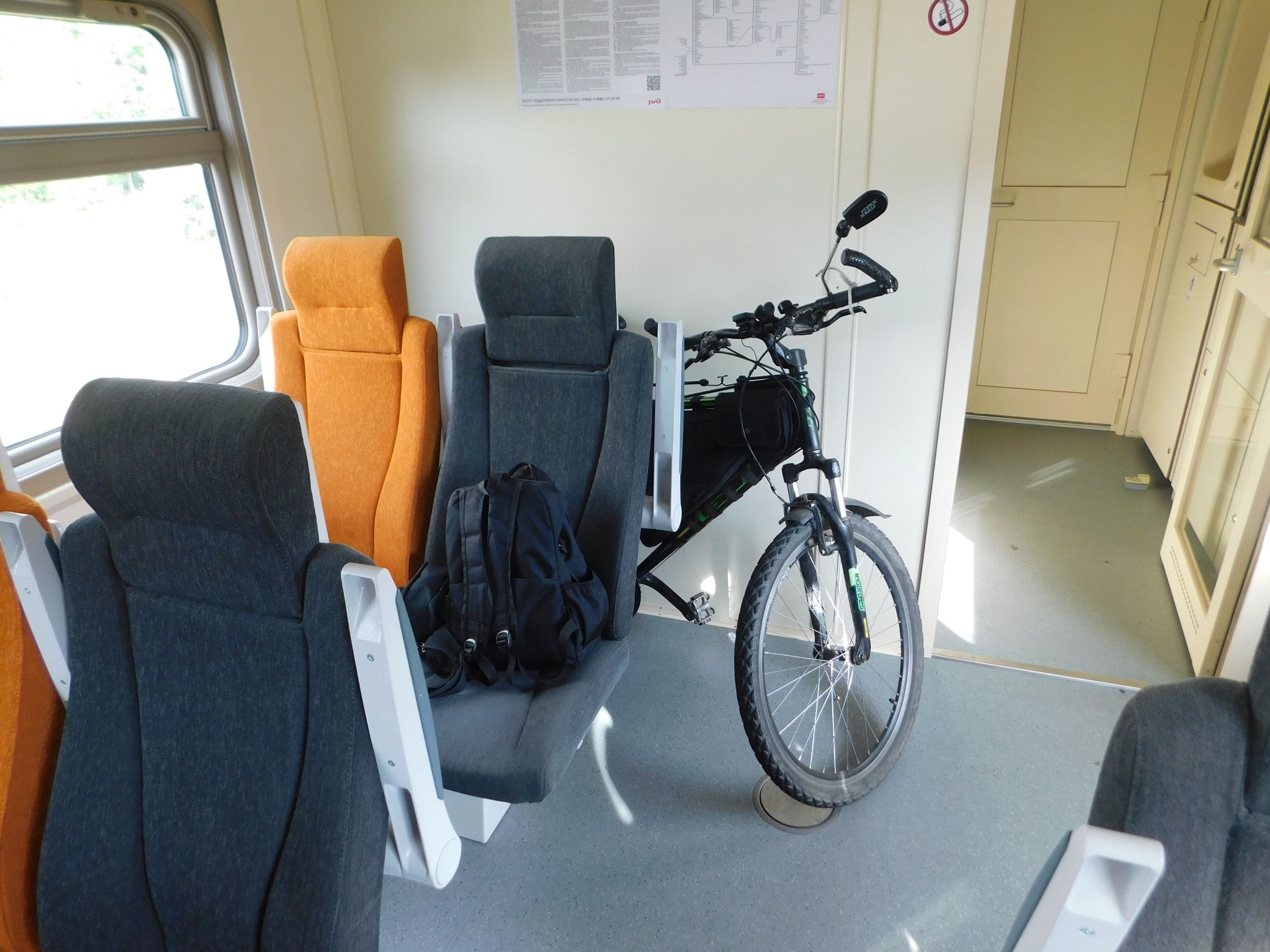 DSCN7258.JPG