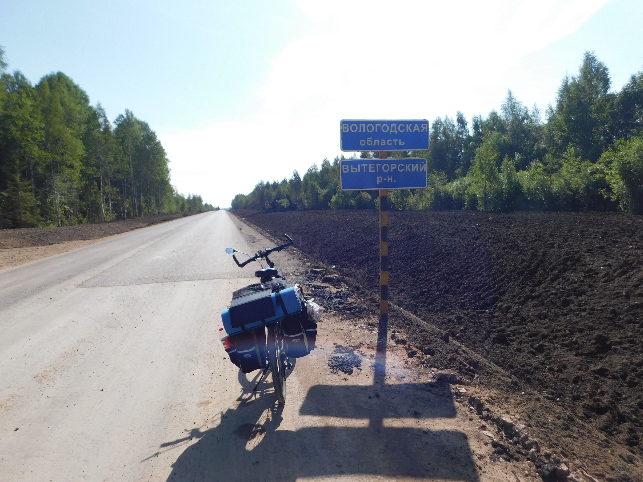 DSCN7329.JPG