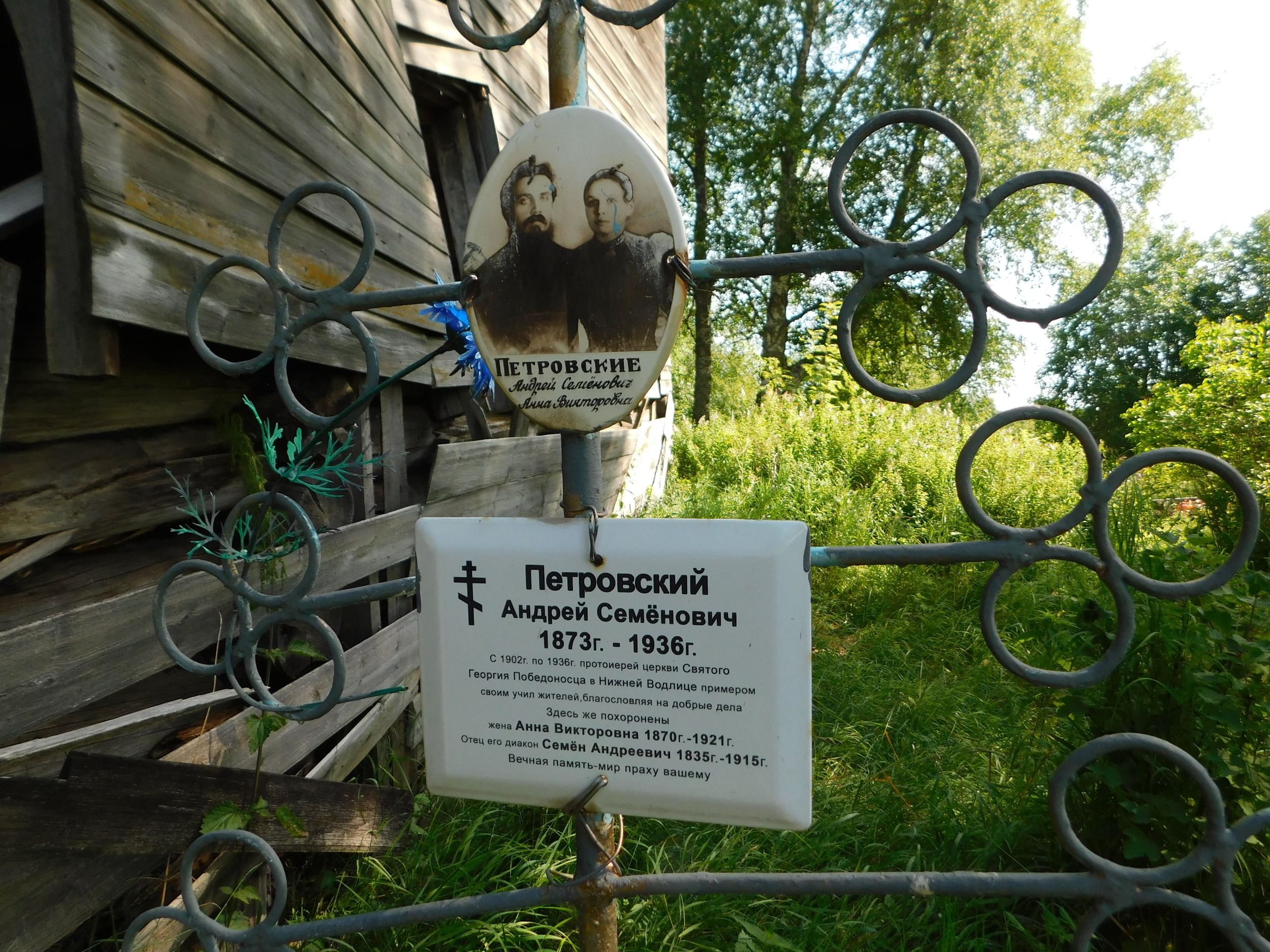 DSCN7337.JPG
