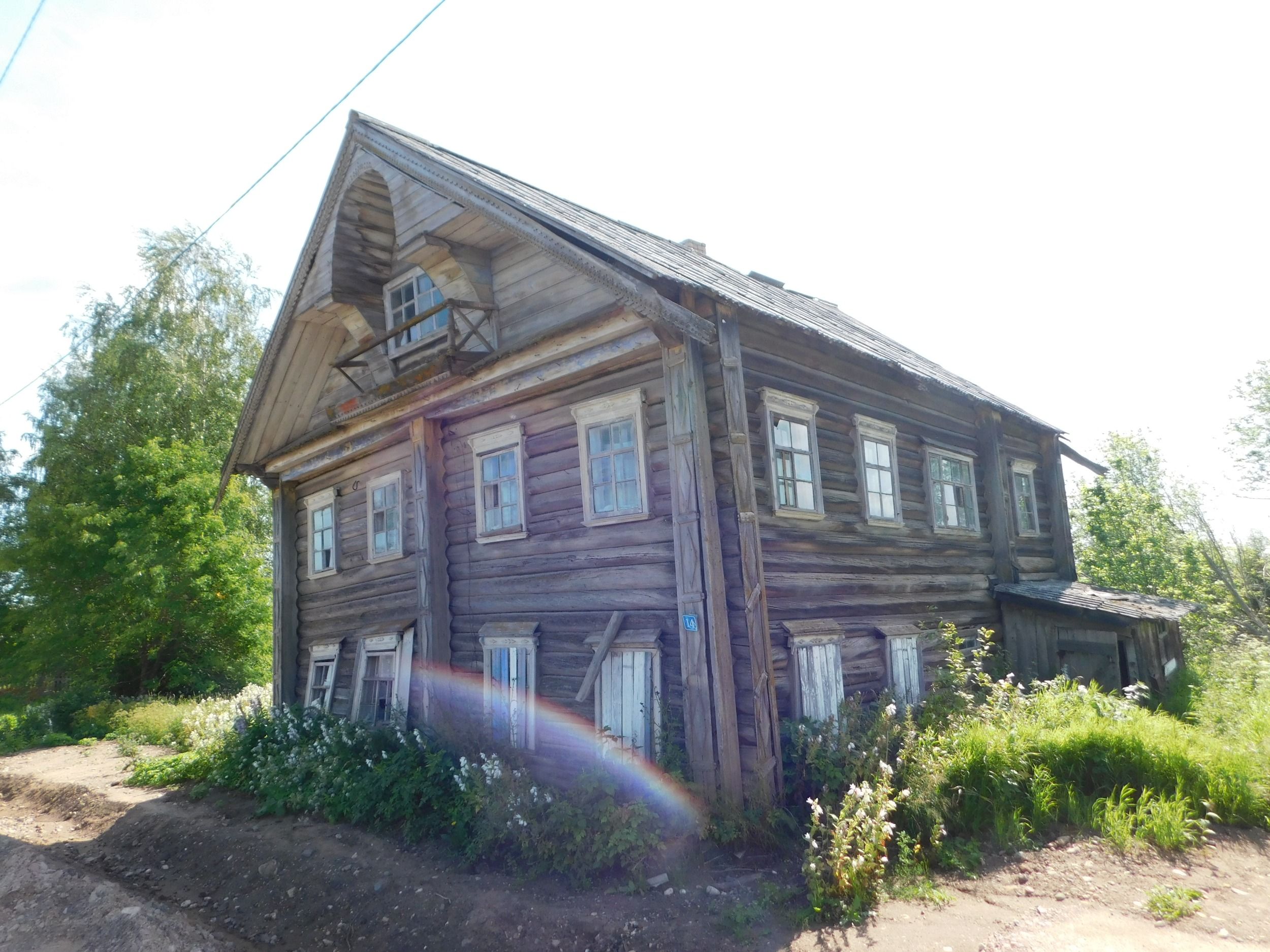 DSCN7340.JPG