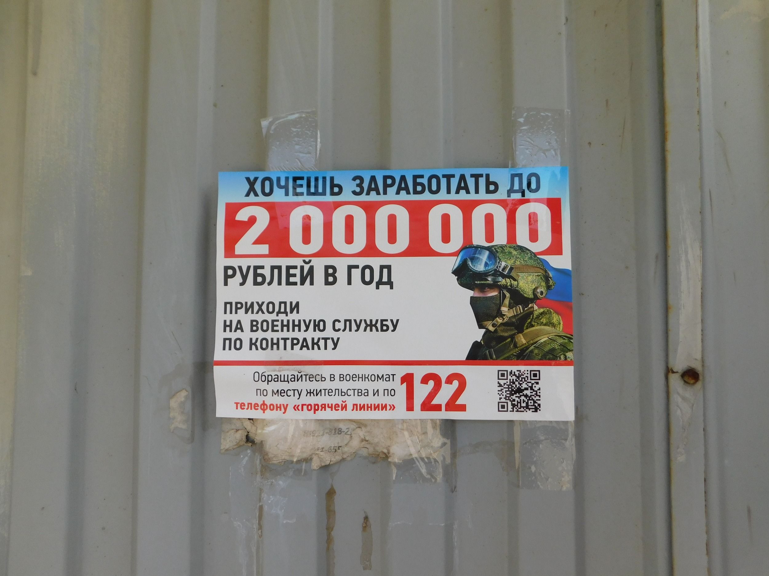 DSCN7358.JPG