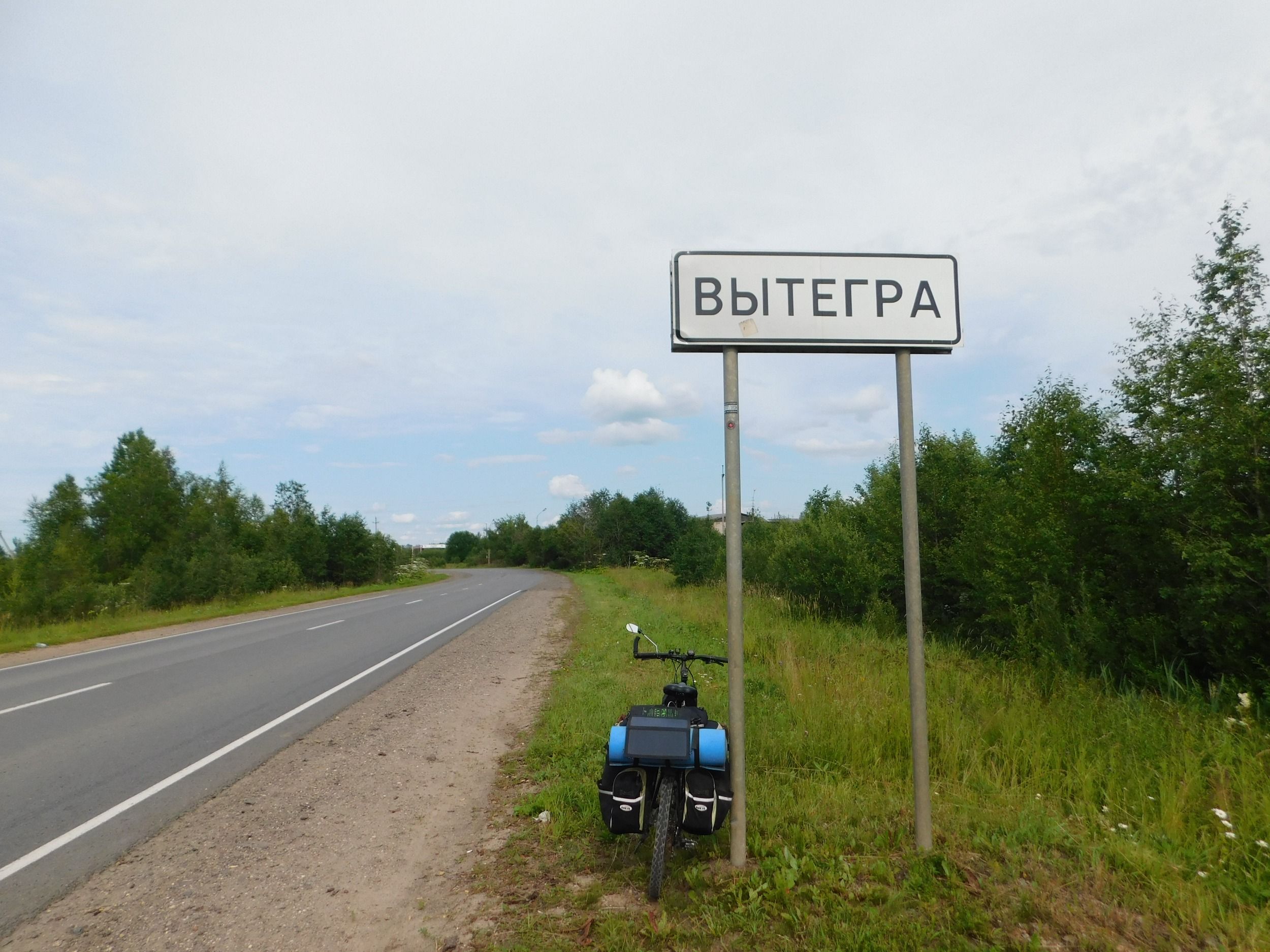 DSCN7373.JPG
