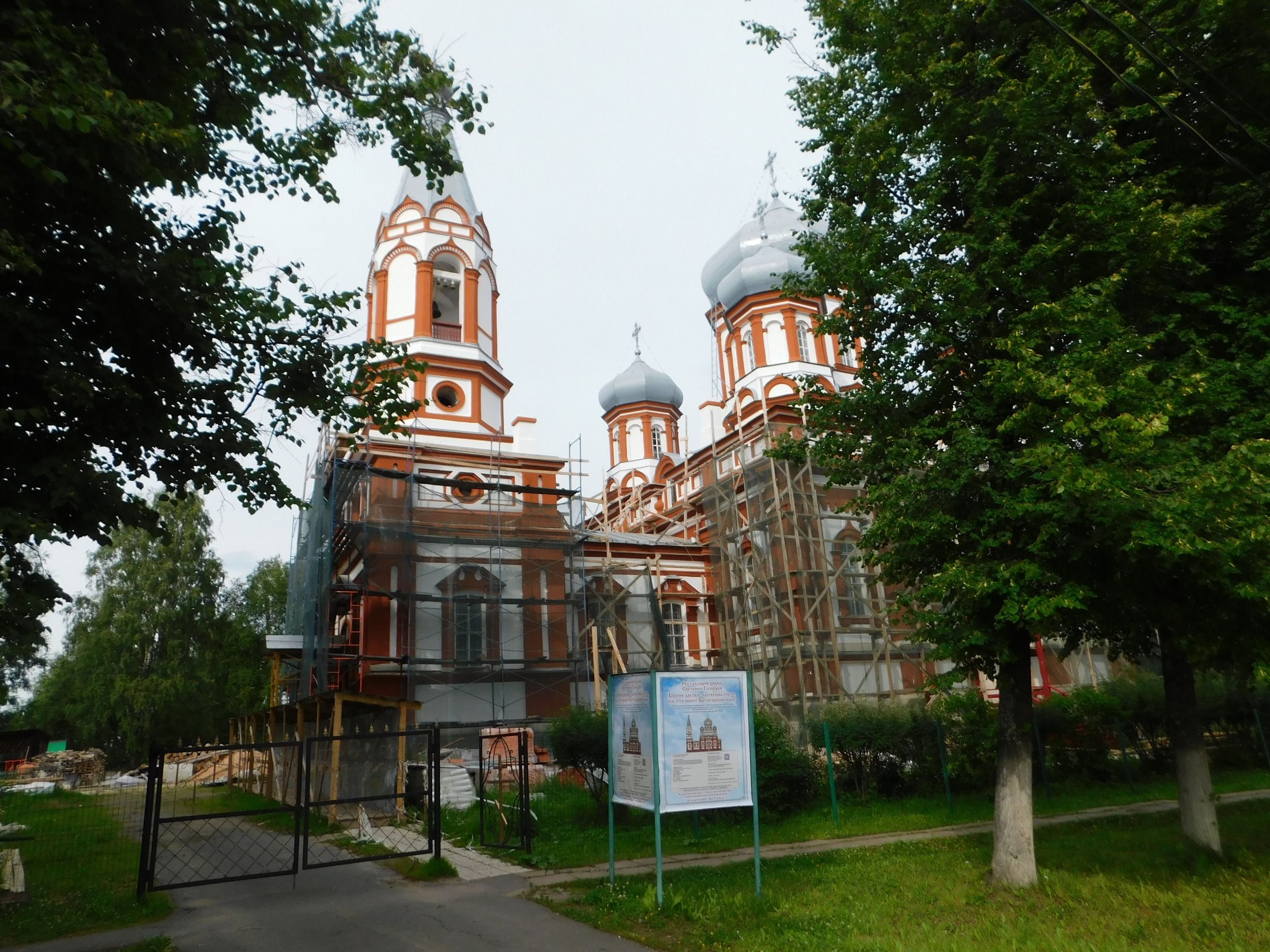 DSCN7380.JPG