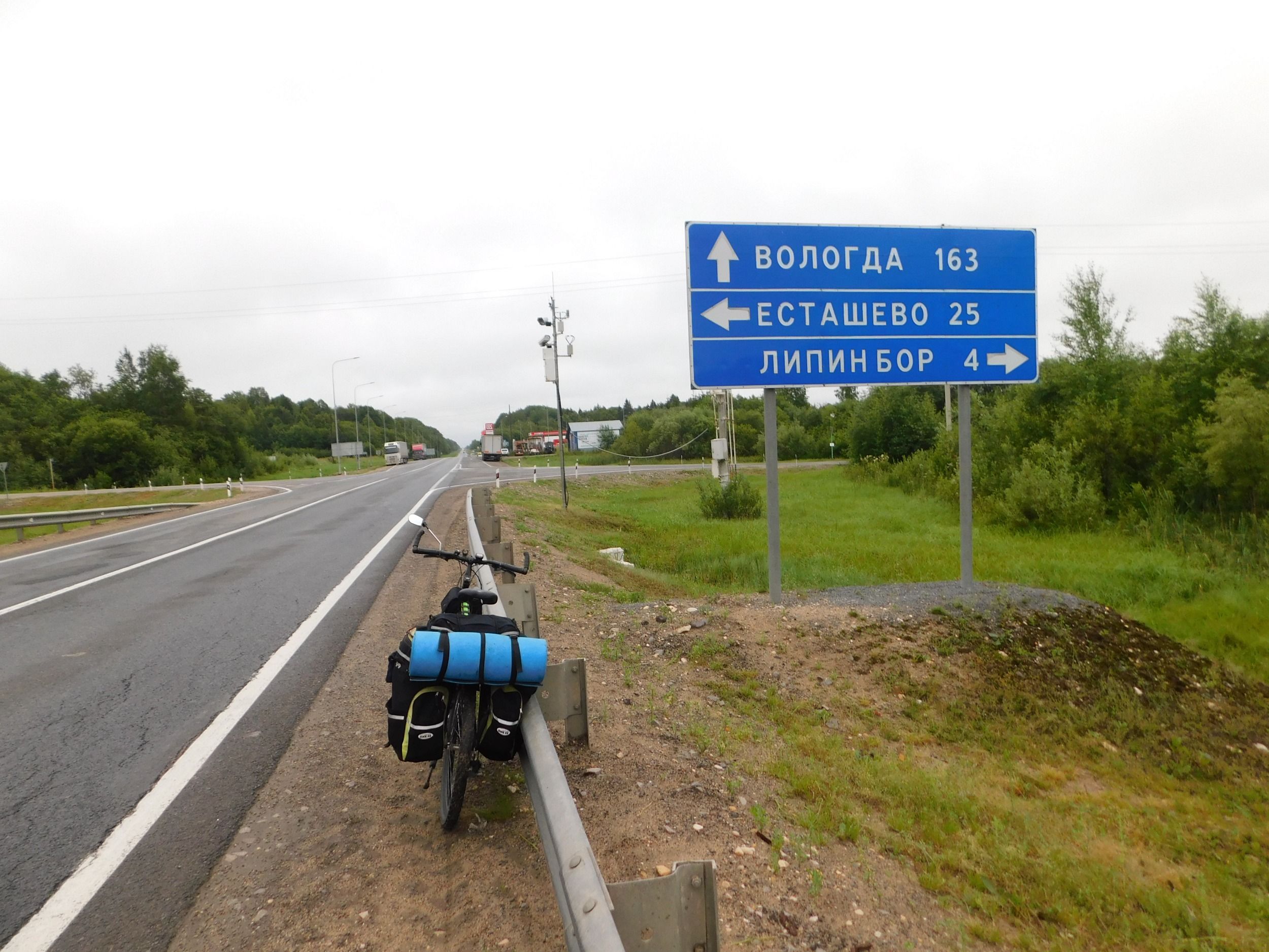 DSCN7408.JPG