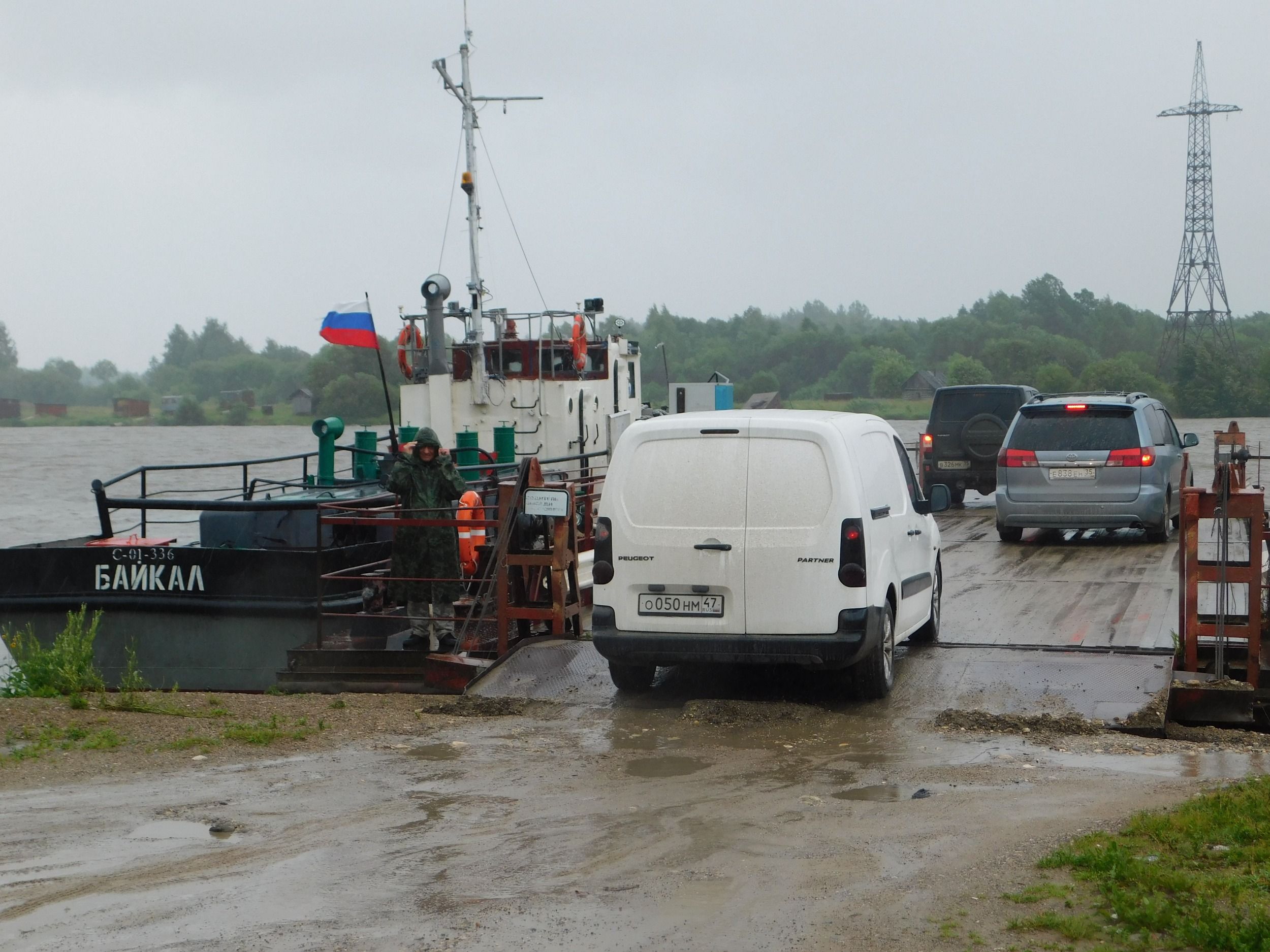 DSCN7443.JPG
