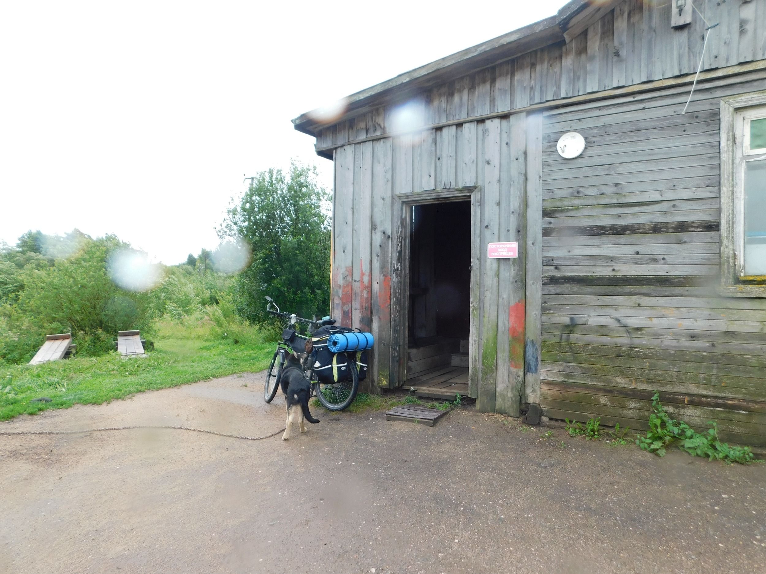 DSCN7451.JPG