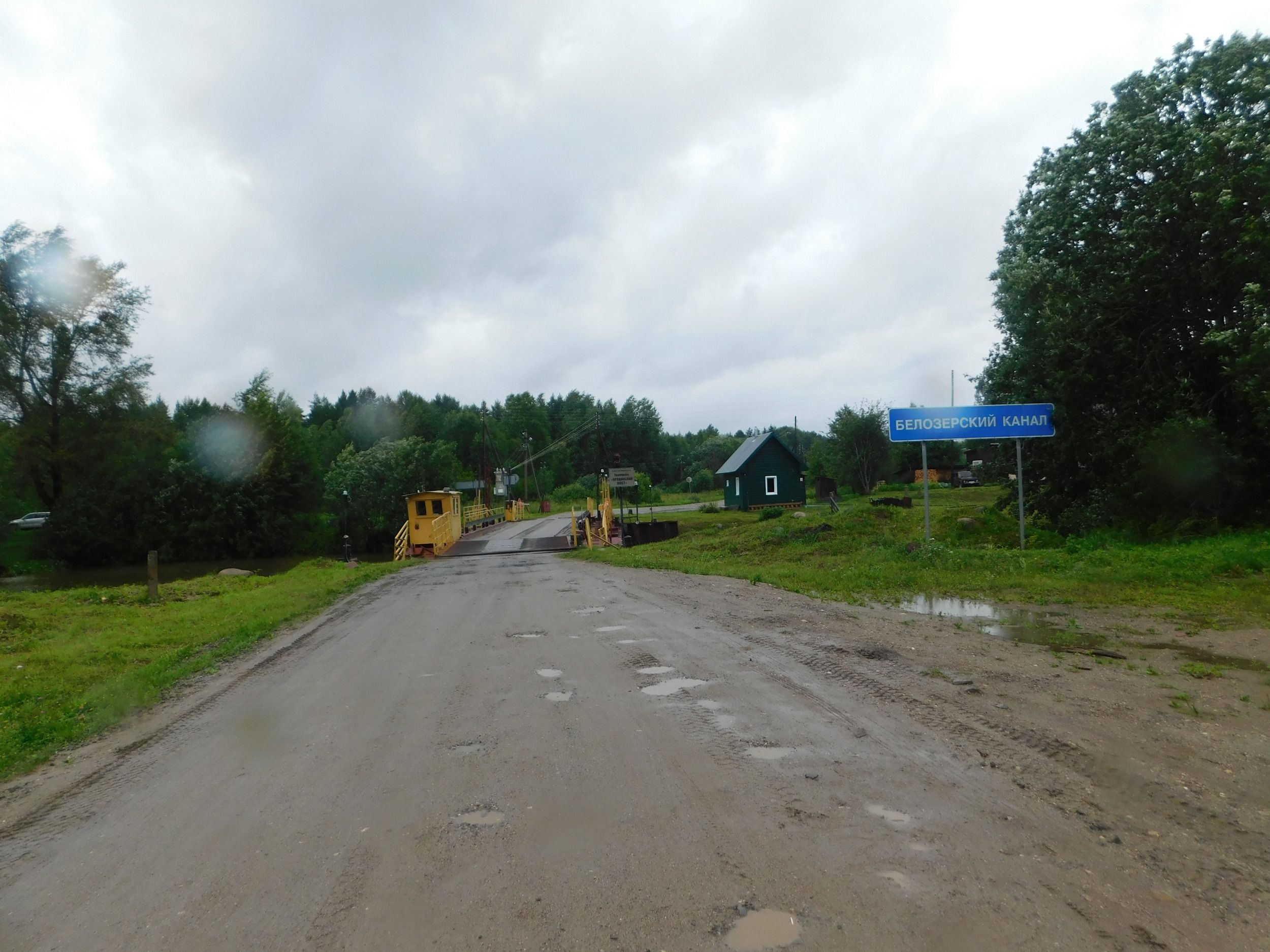 DSCN7453.JPG