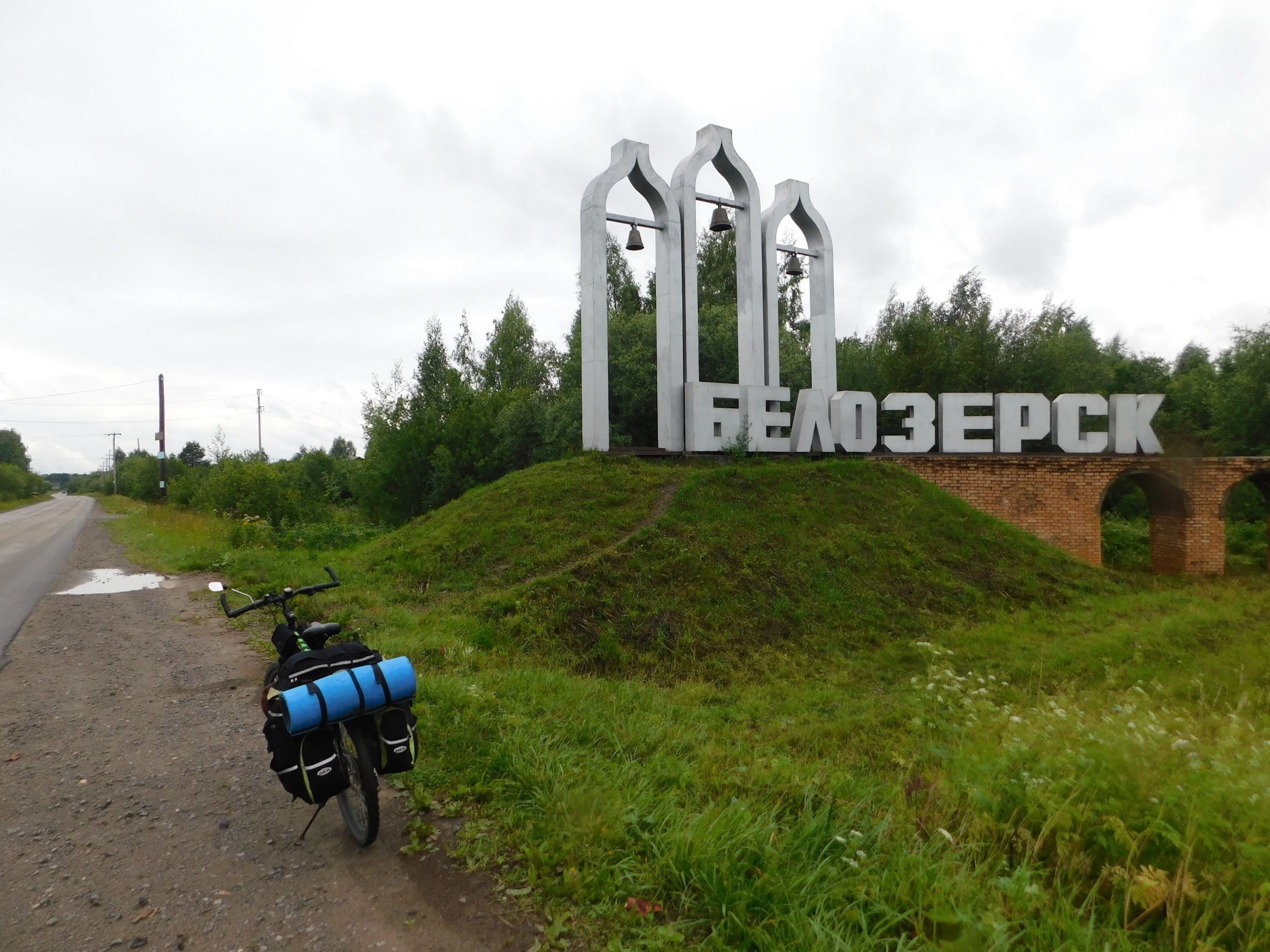 DSCN7457.JPG