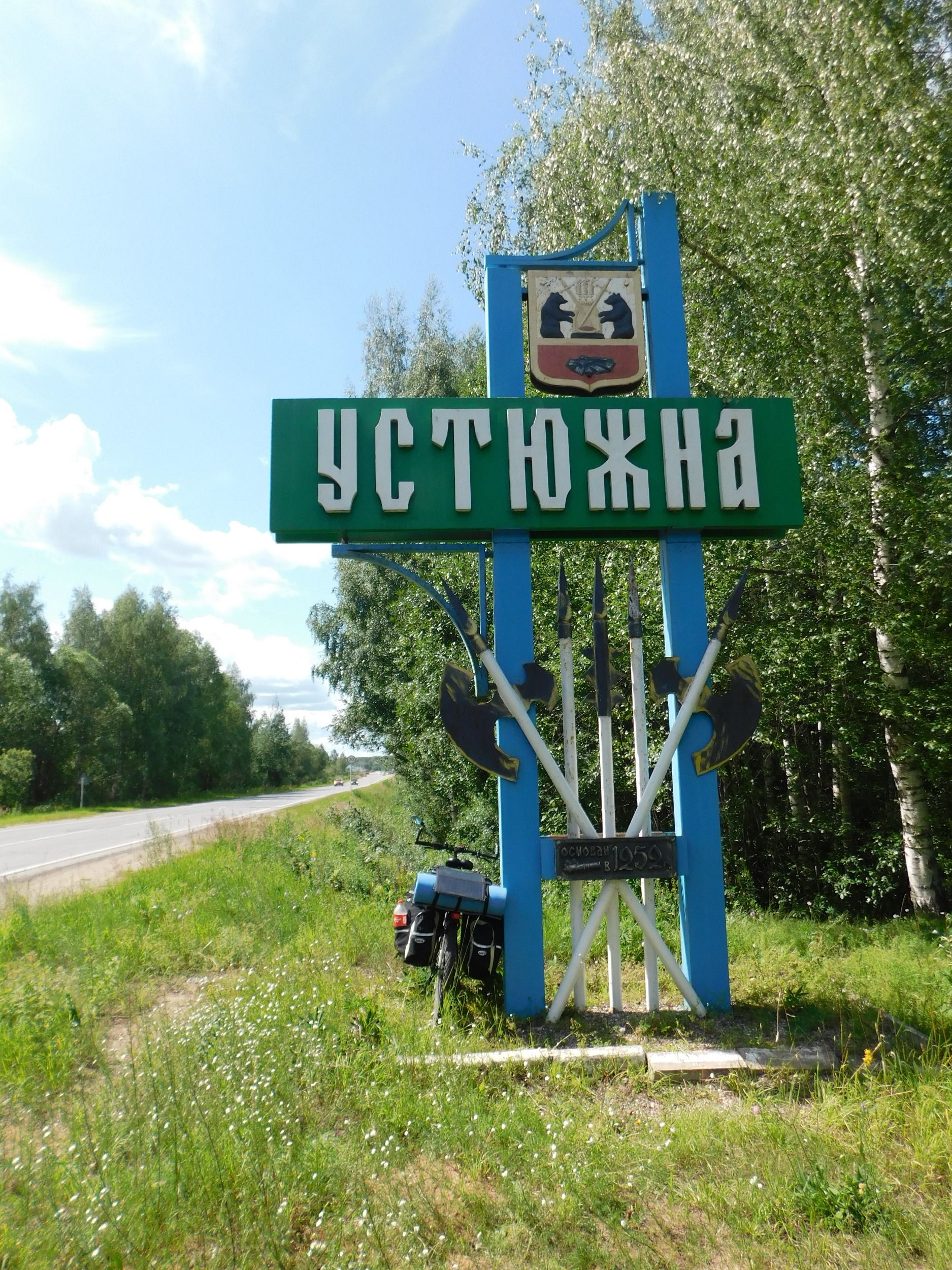 DSCN7530.jpg