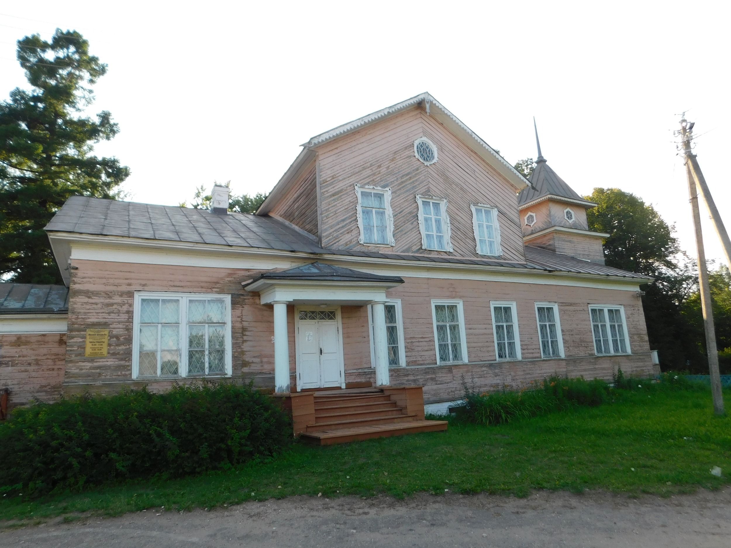 DSCN7553.JPG