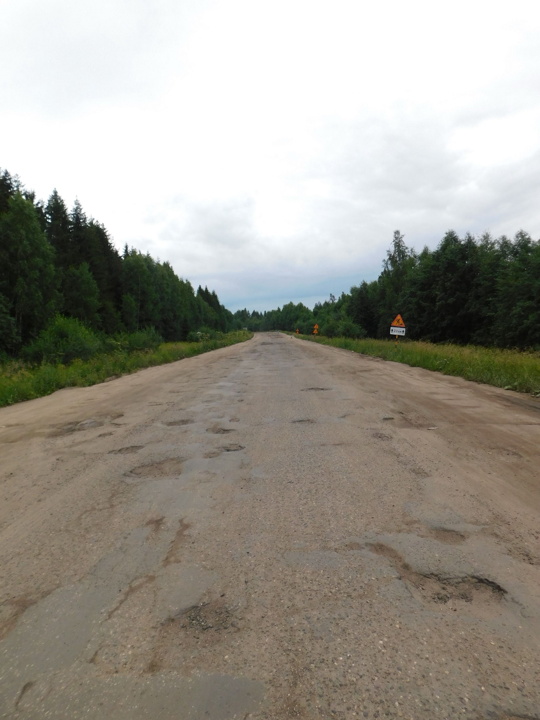 DSCN7566.jpg