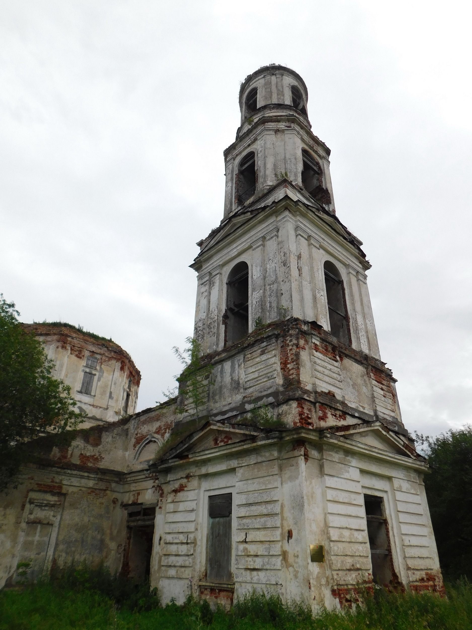 DSCN7574.jpg