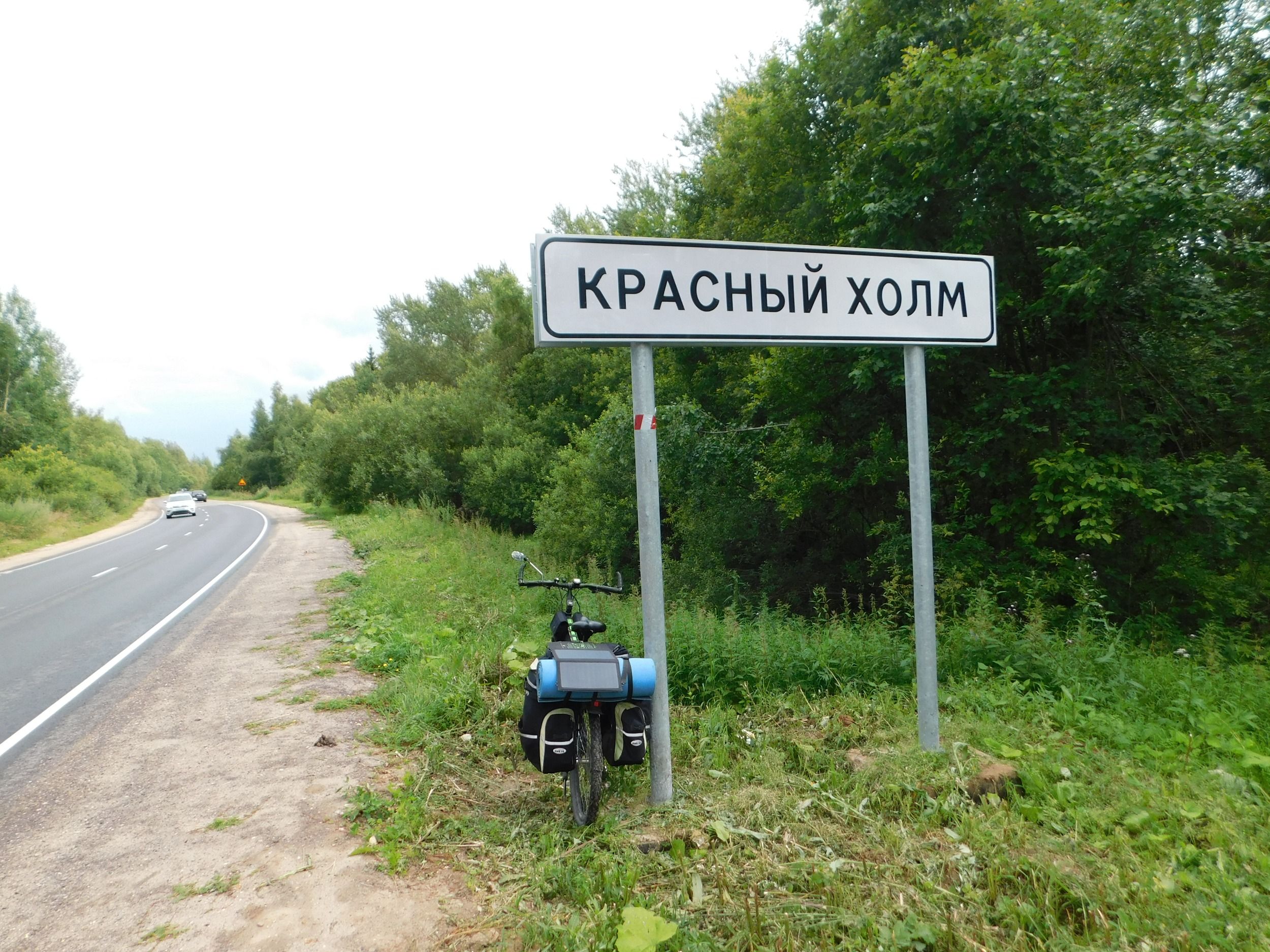 DSCN7577.JPG