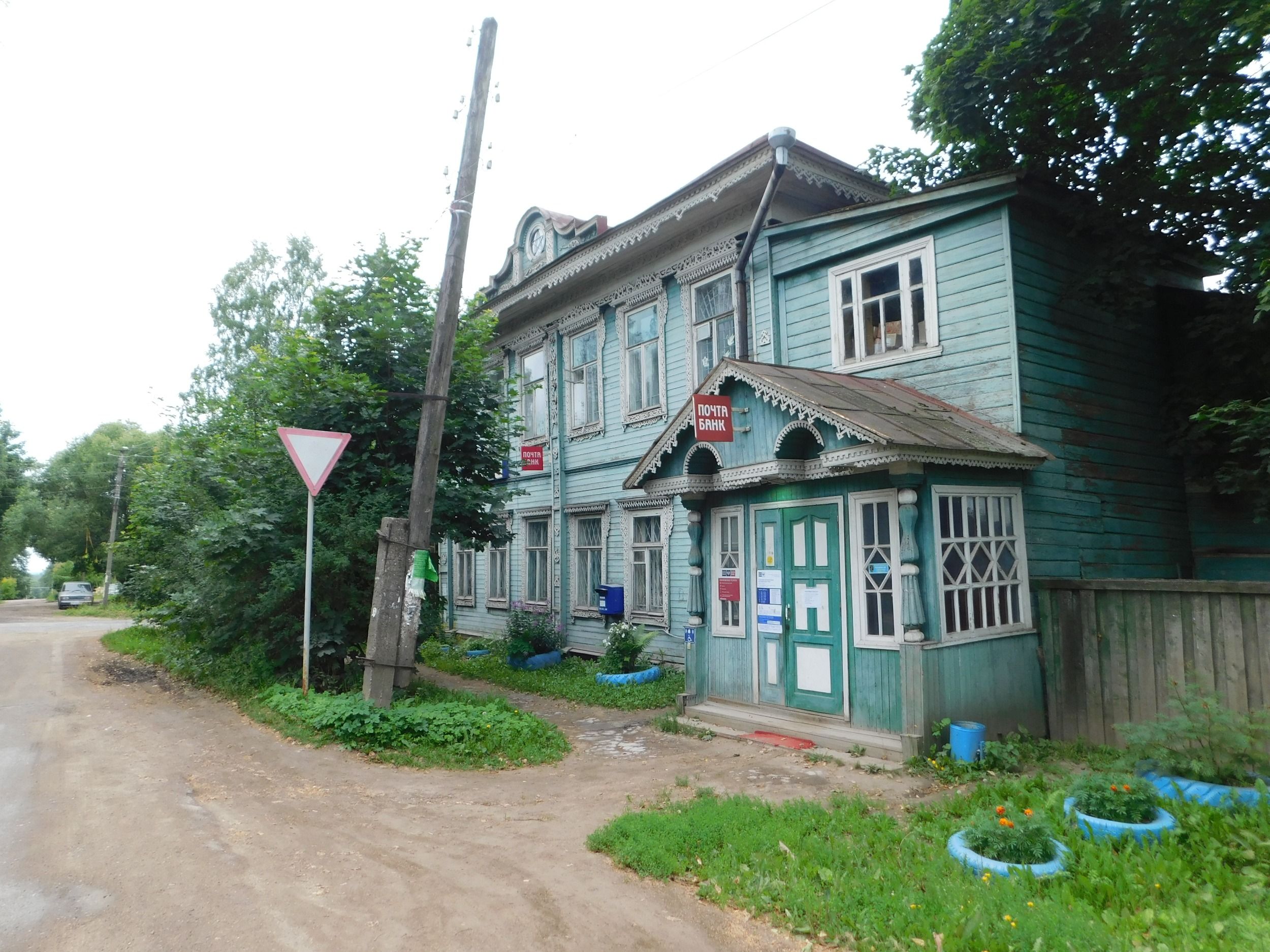 DSCN7578.JPG