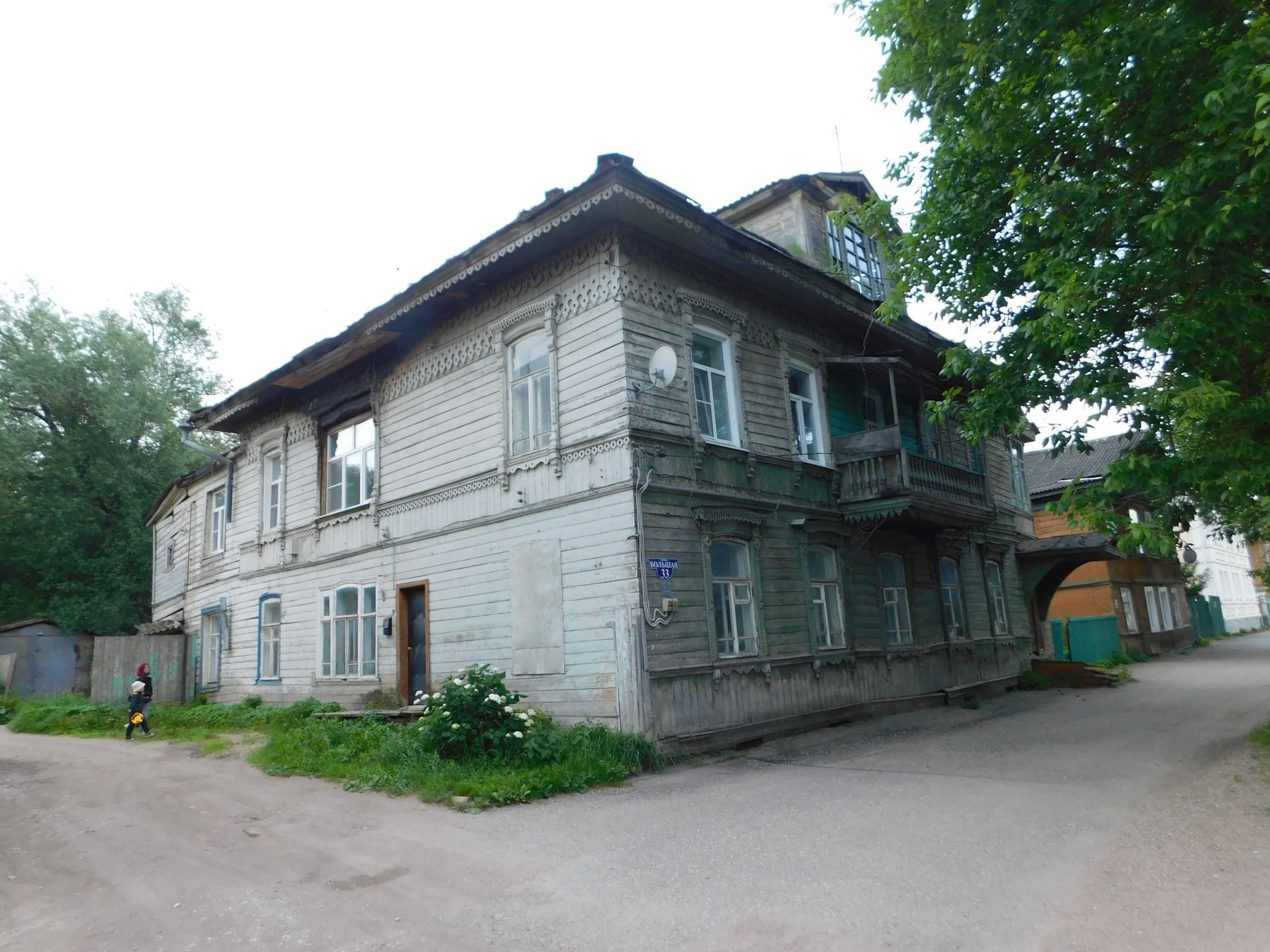 DSCN7600.JPG