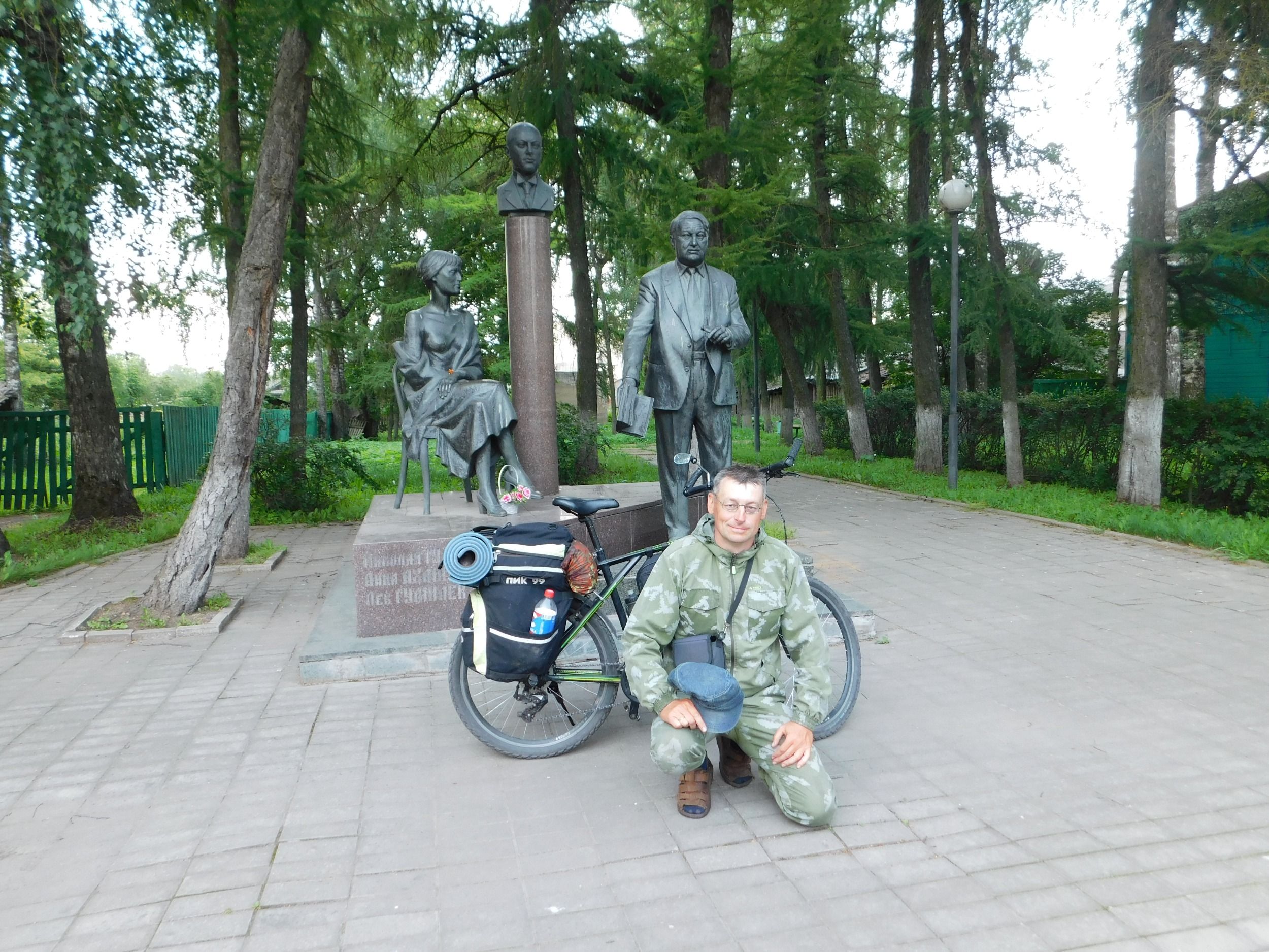 DSCN7603.JPG