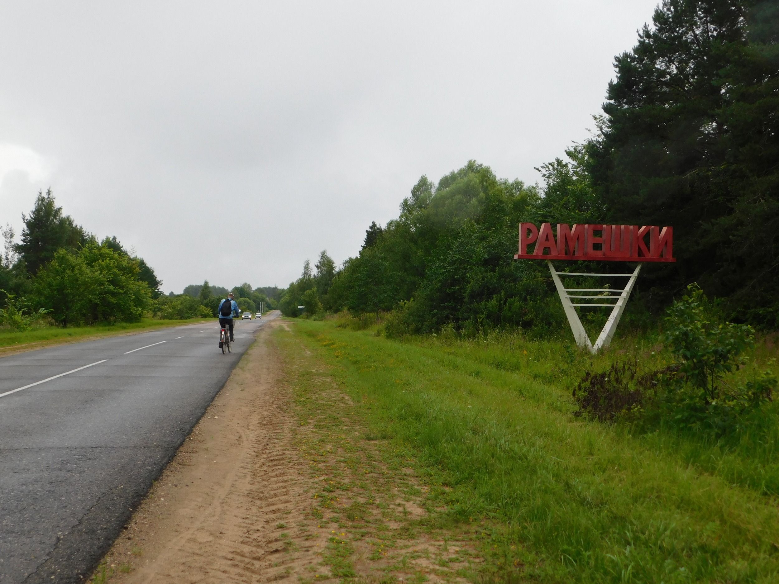 DSCN7632.JPG