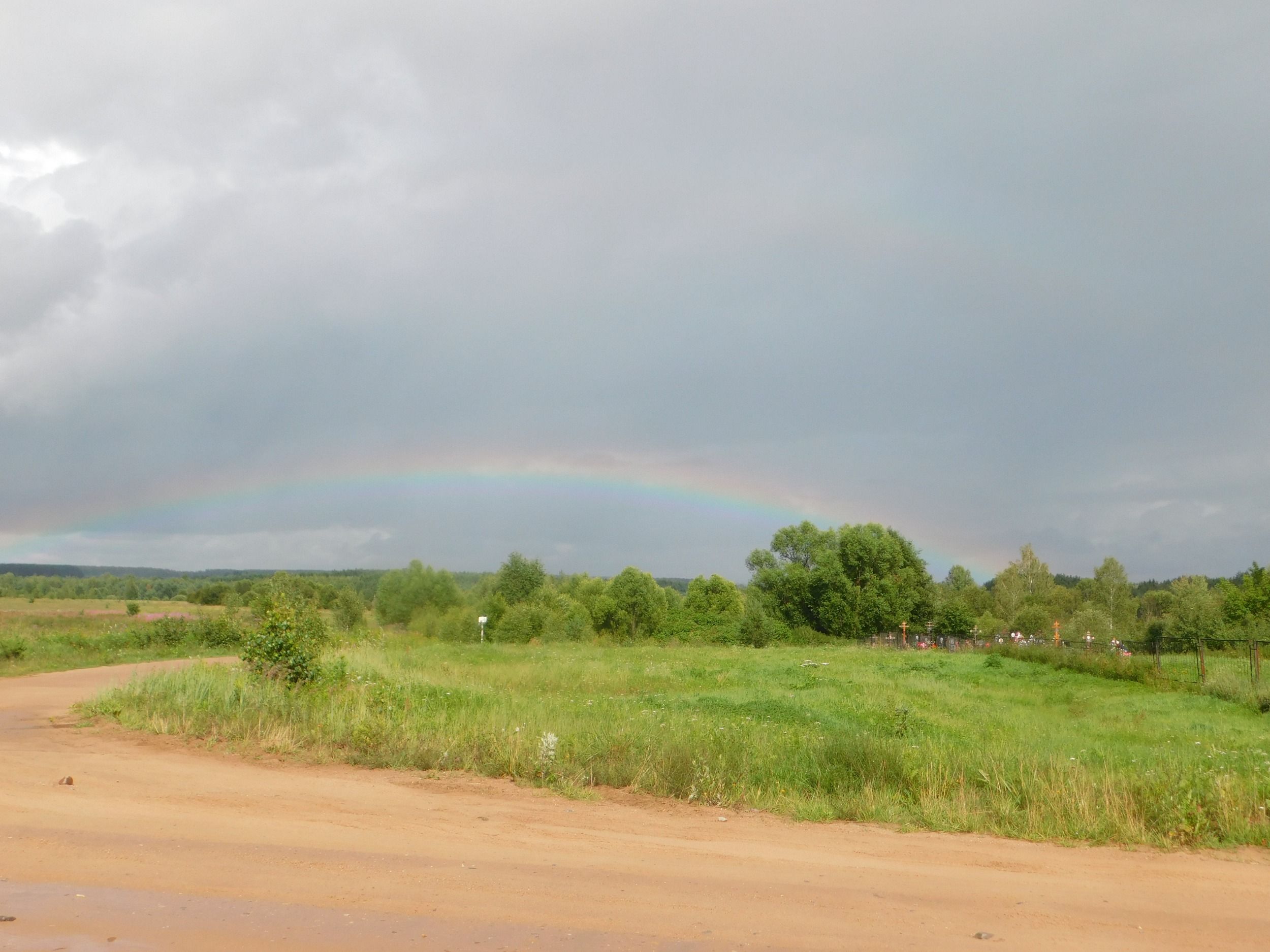 DSCN7639.JPG
